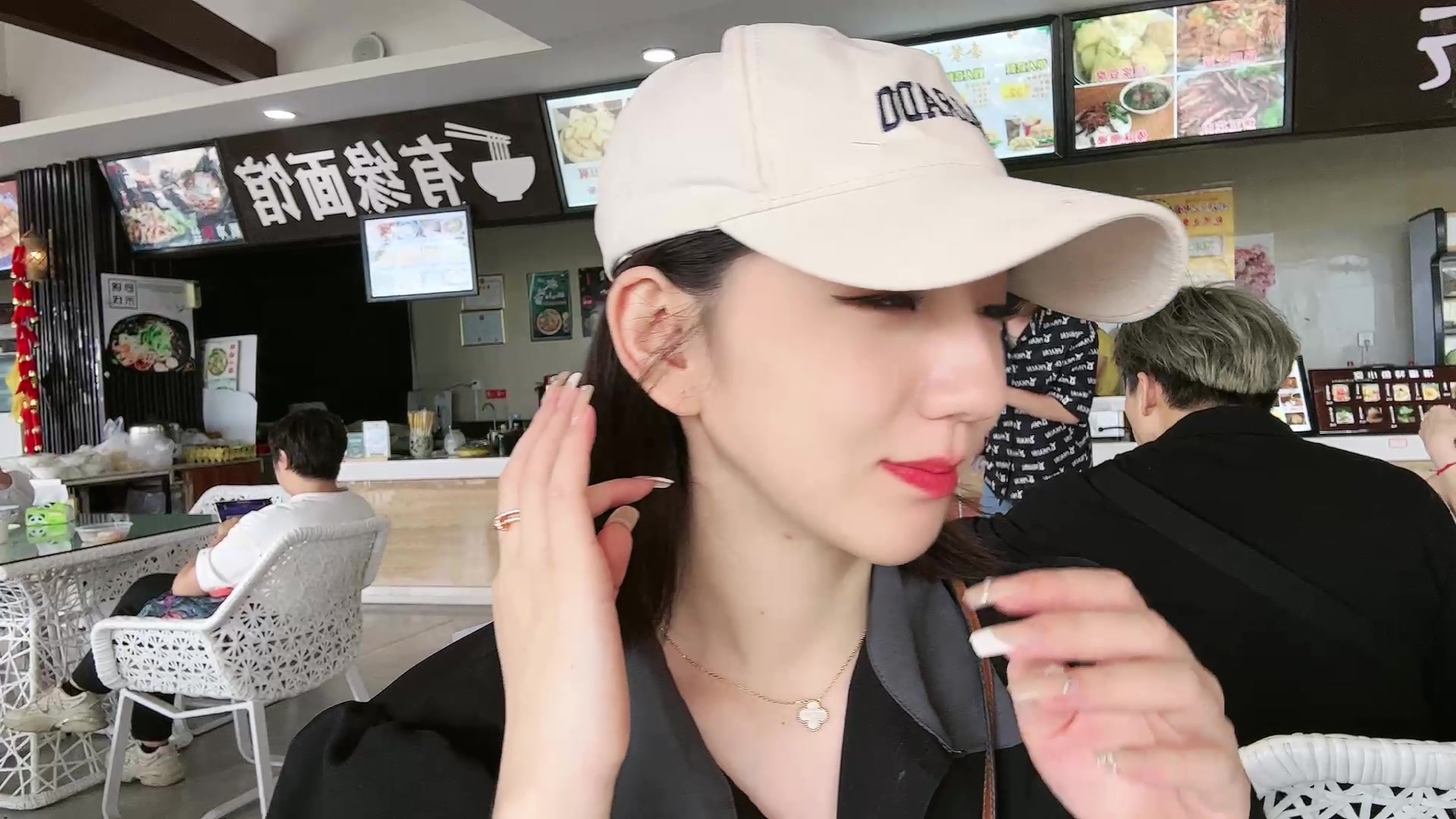 【2023-04-16 17点场】潇潇超哇噻：腾冲之旅第一天