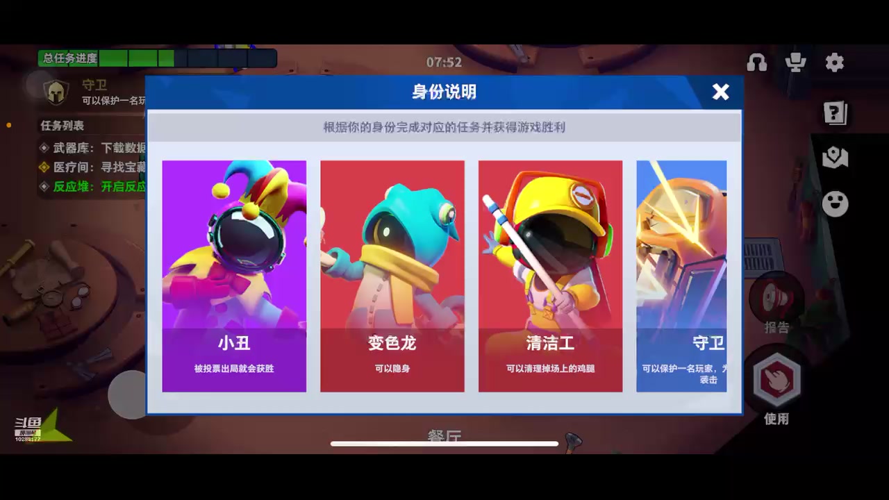 【2023-4-16 17点场】Zz潮汐:新手主播哦 10288177
