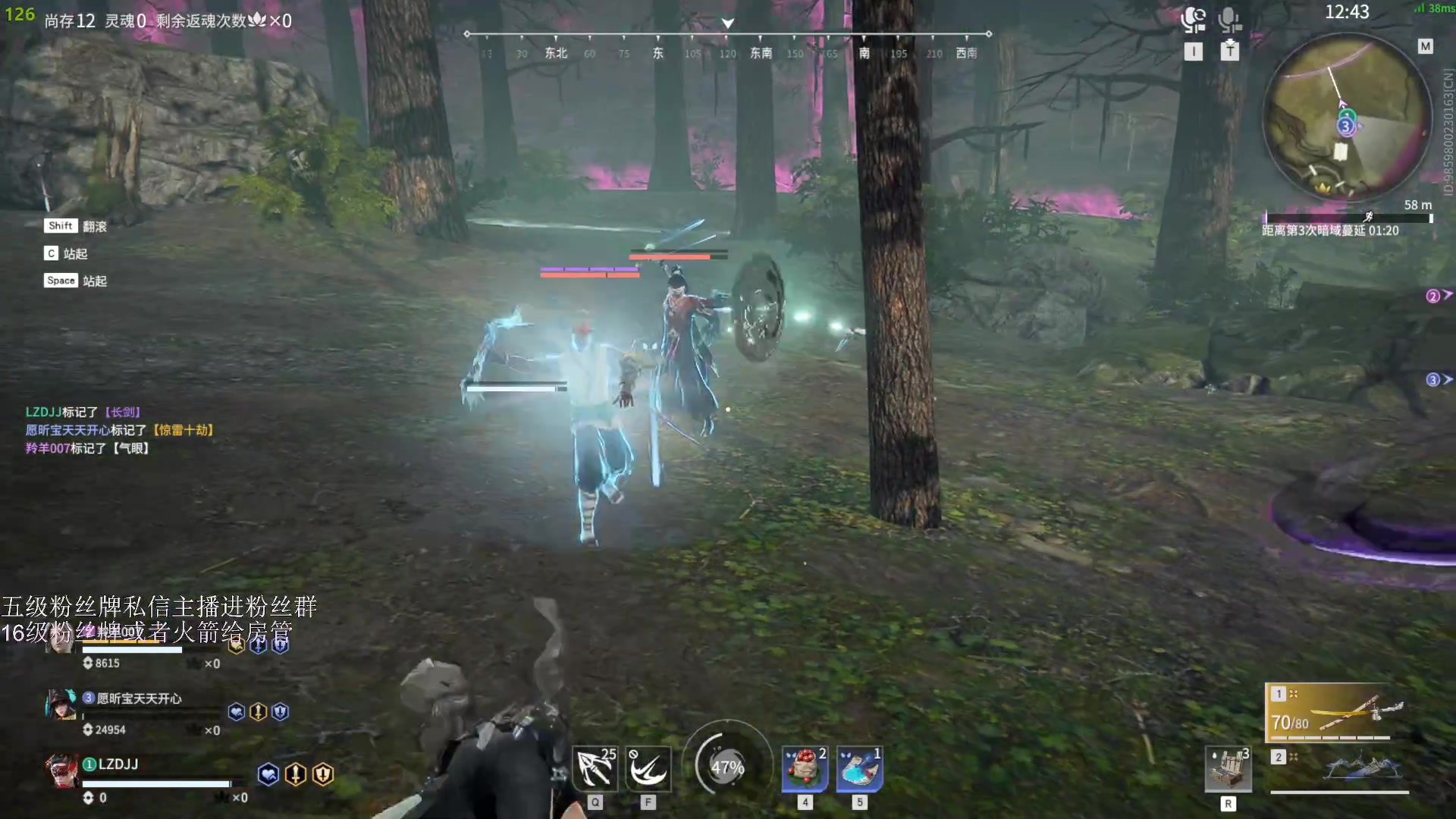 【2023-04-15 19点场】刀一挥趴一堆：【刀一挥】如果我未曾见过光明