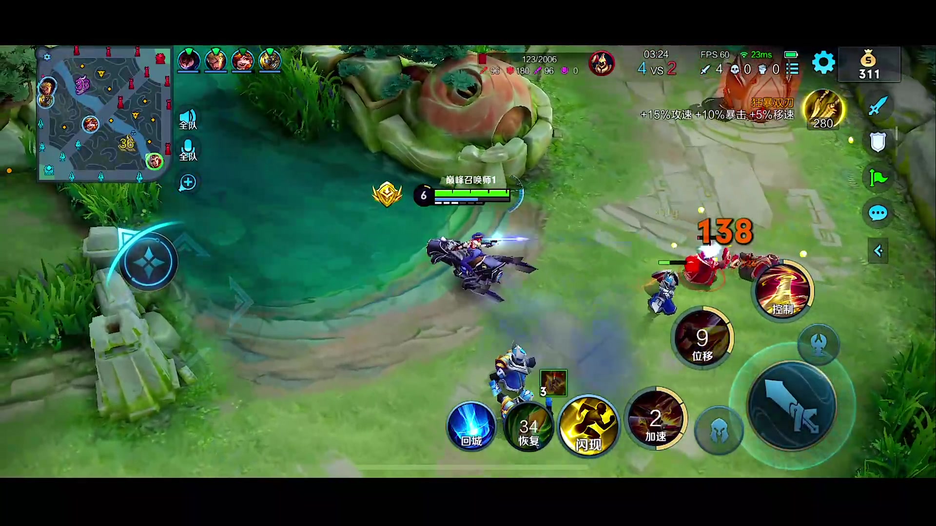 【2023-04-16 17点场】自小语：保持情绪稳定心态平和