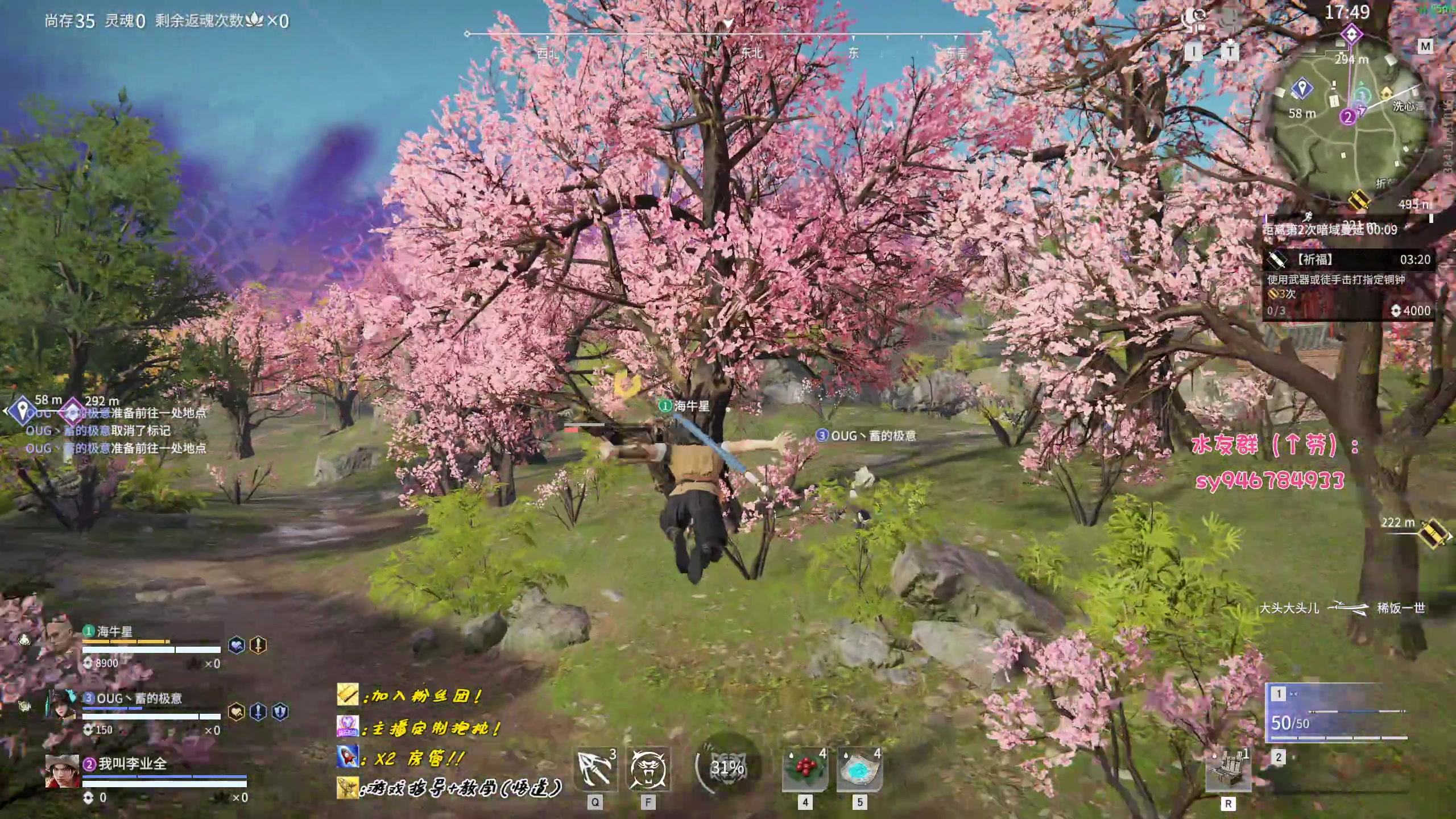 【2023-04-15 18点场】sysyu：【sy】虎之牢笼！！