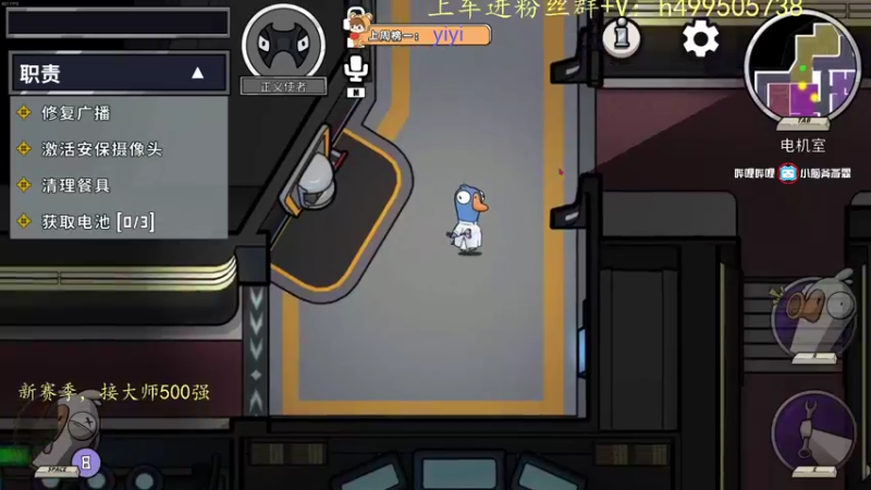 【2023-04-16 13点场】小老虎彦霖：新赛季冲分滴滴