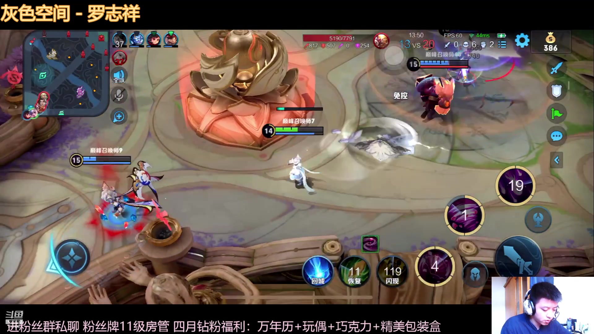 【2023-4-15 16点场】恐惧之鸦牛牛:每天都是崭新的上分日