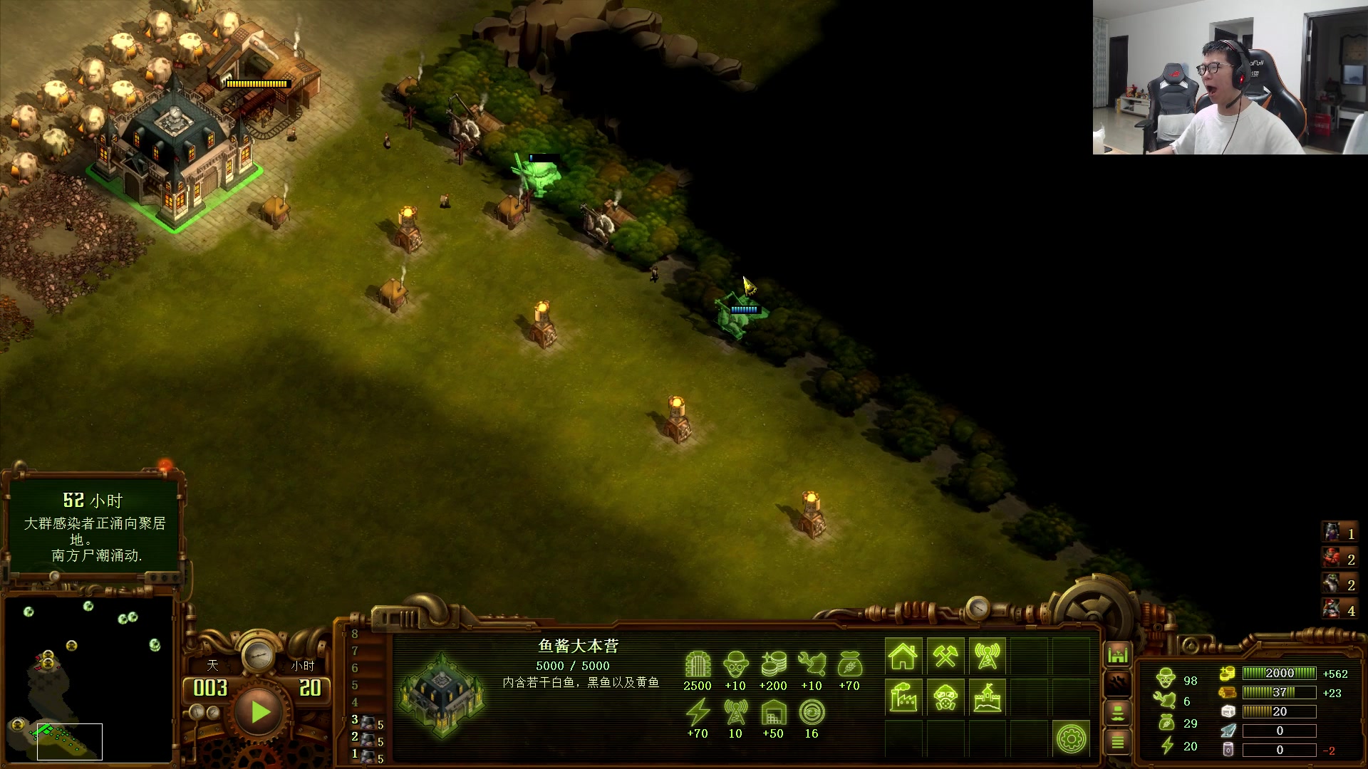 【2023-04-16 18点场】余小C真的很强：余小C：哥俩峡谷双排上大师！