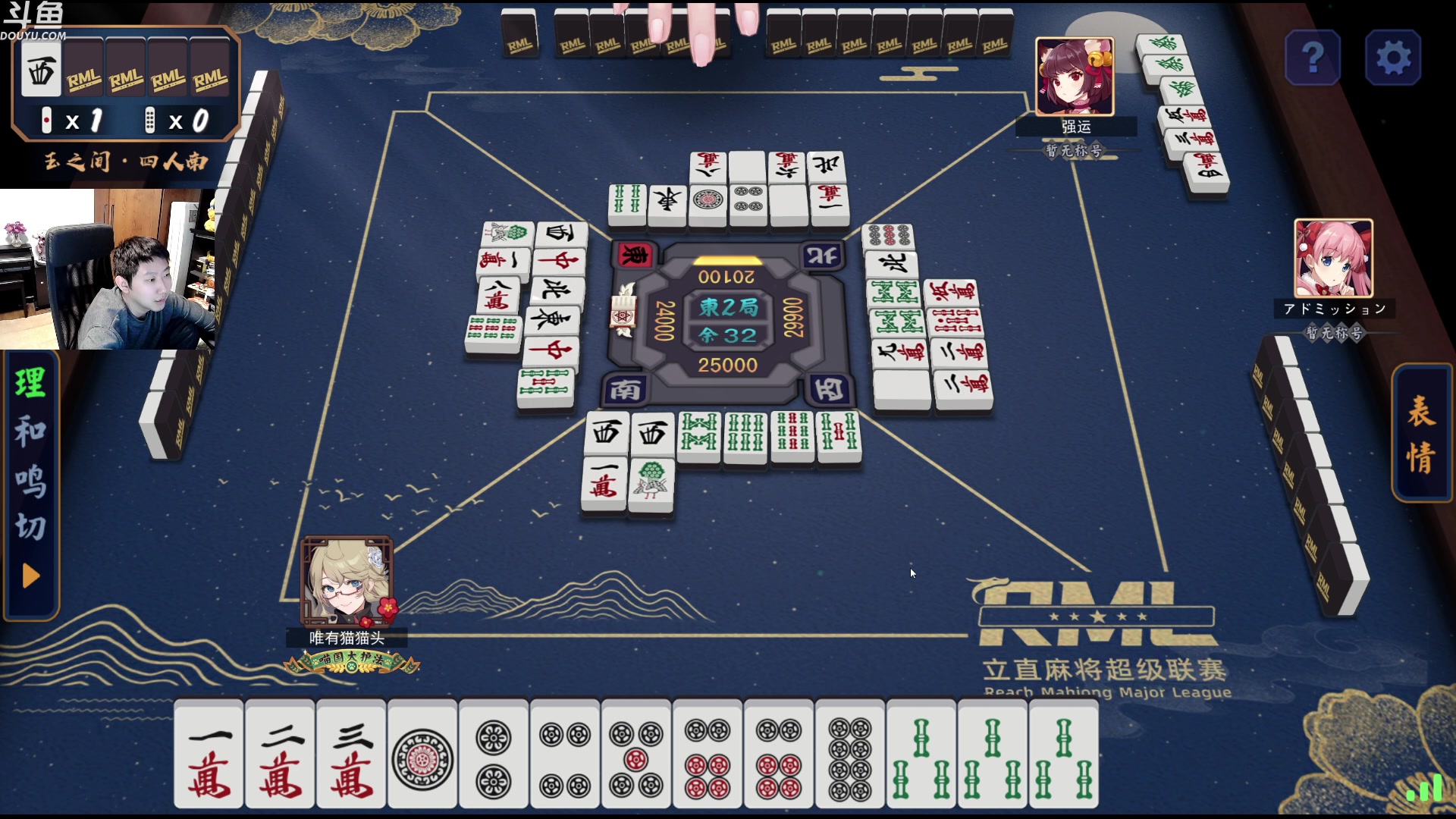 【2023-04-16 01点场】啦啦啦不是狗狗狗：啦啦啦：8聚集观众！