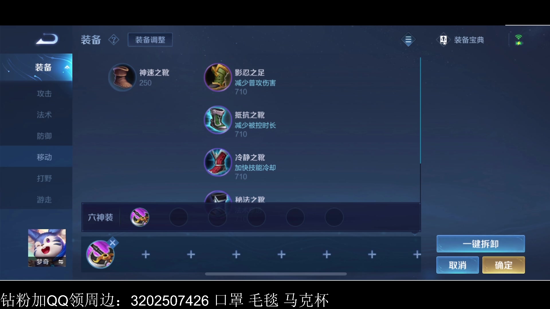 【2023-04-16 12点场】李知恩nn：加油加油噢主播加油奥