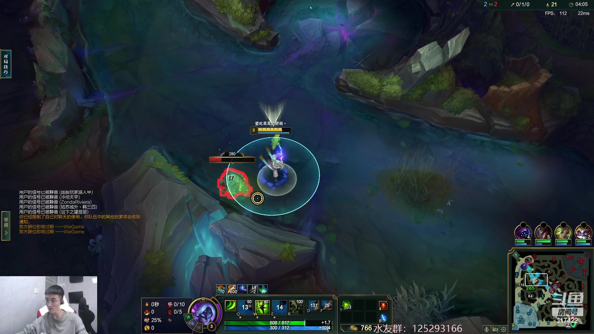 【2023-04-16 06点场】驴酱的冯雨大王：冯雨大王：保持理智，热爱生活！