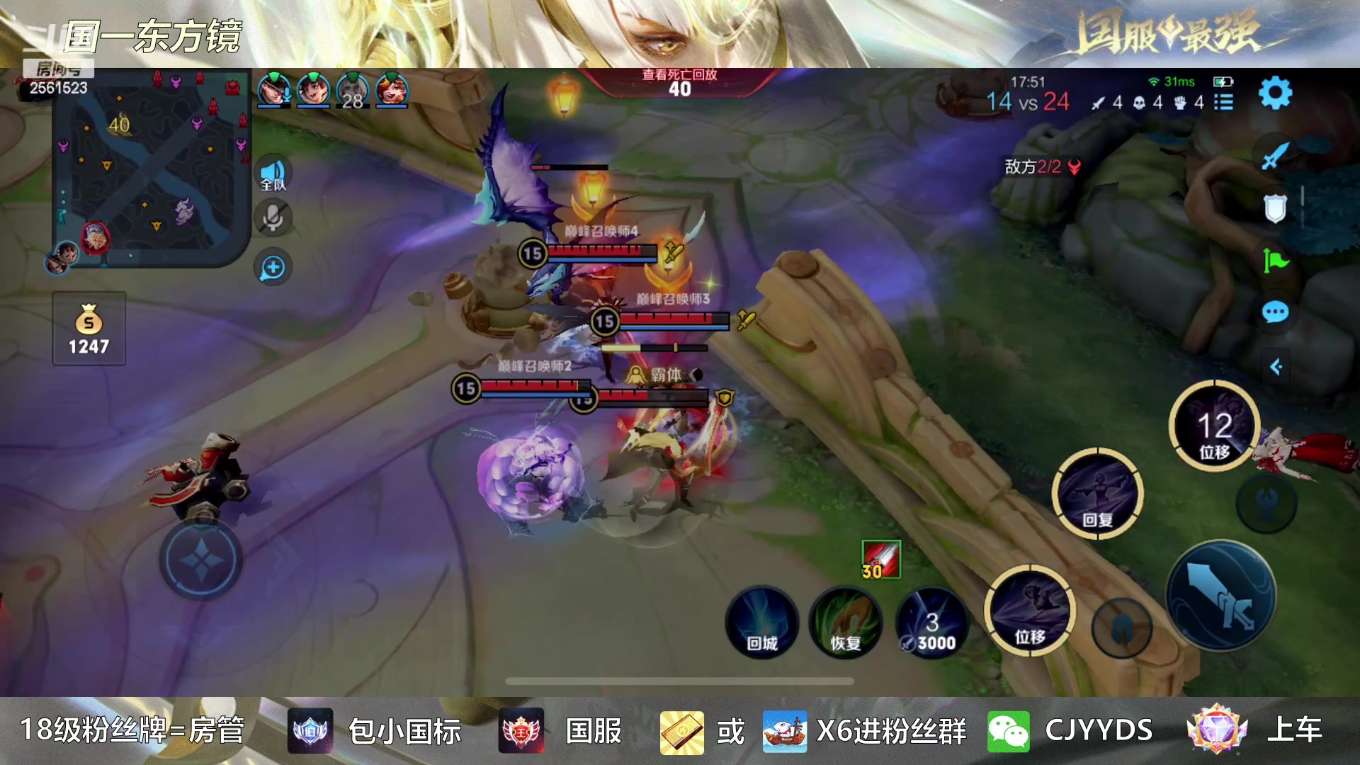 【2023-04-16 18点场】冲酱ccc：只玩镜子，没玩就是没抢着