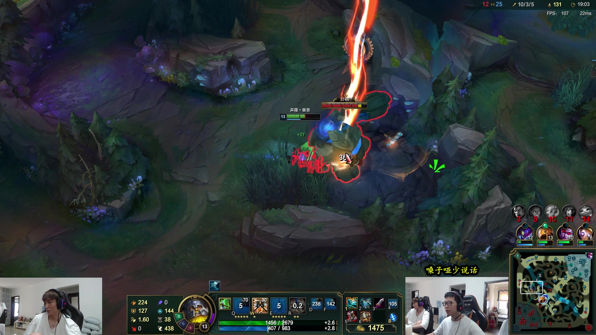 【2023-04-16 14点场】余小C真的很强：余小C：哥俩峡谷双排上大师！