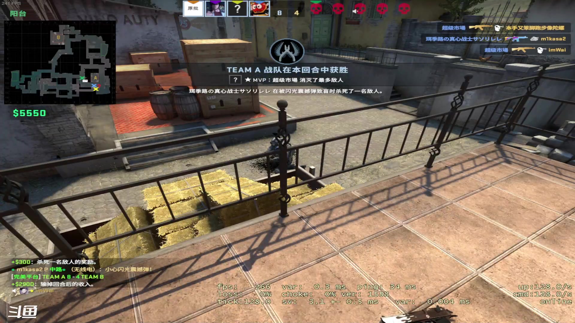 【2023-04-14 21点场】正是在下摸摸西：来咯来咯！ 10258996