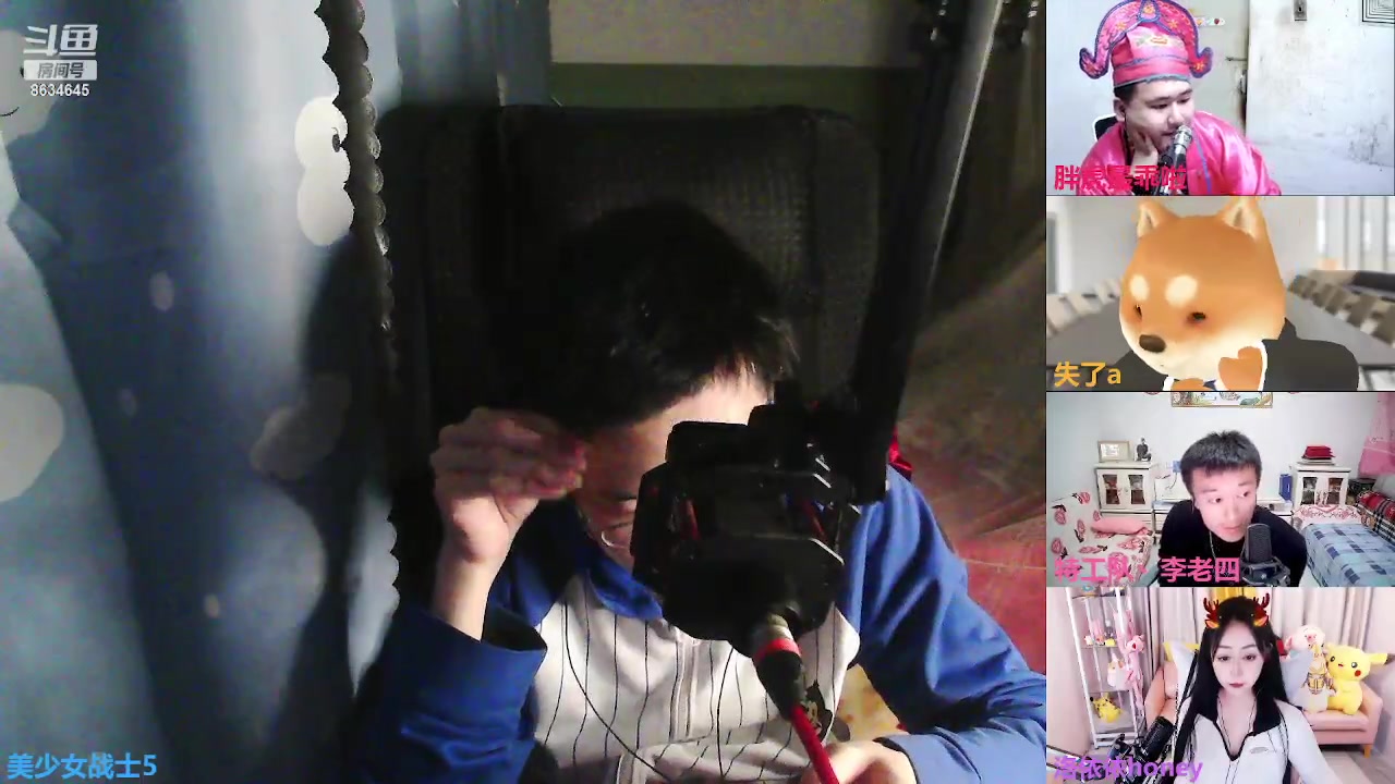 【2023-04-16 00点场】美少女战士5：一百万人正在观看的身残志坚主播