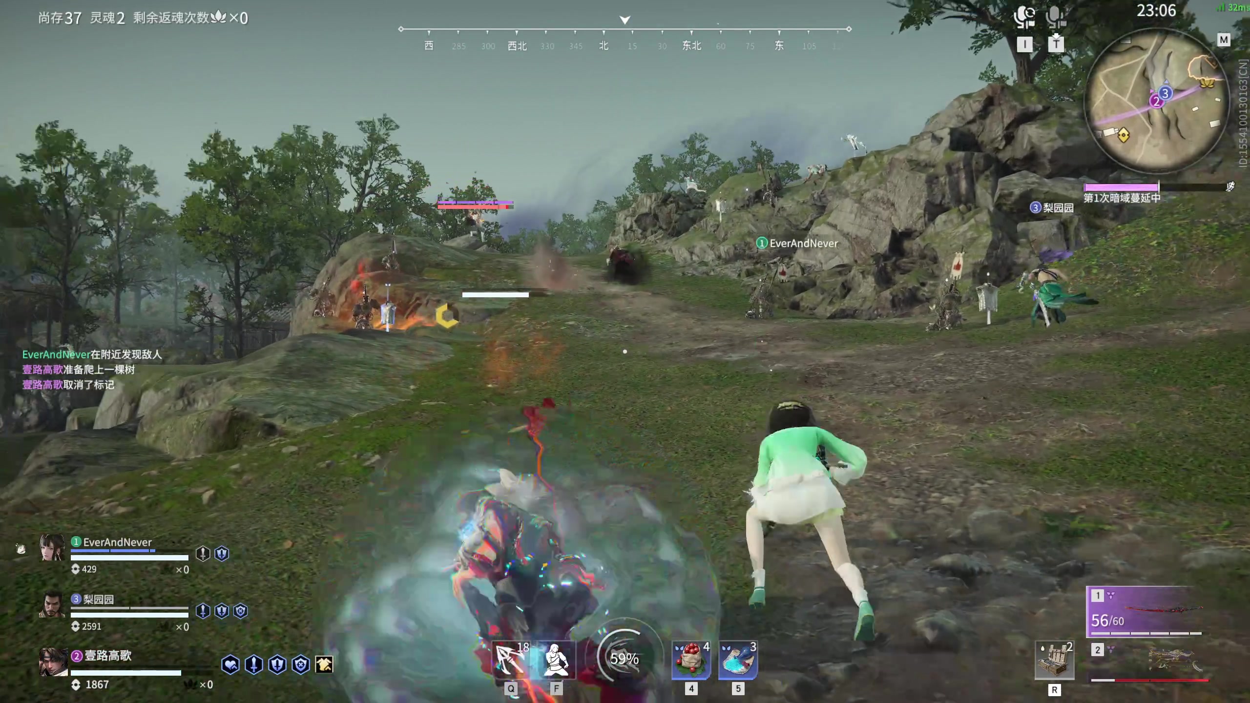 【2023-04-16 05点场】NRK丶反神：记得续一下荧光棒嗷