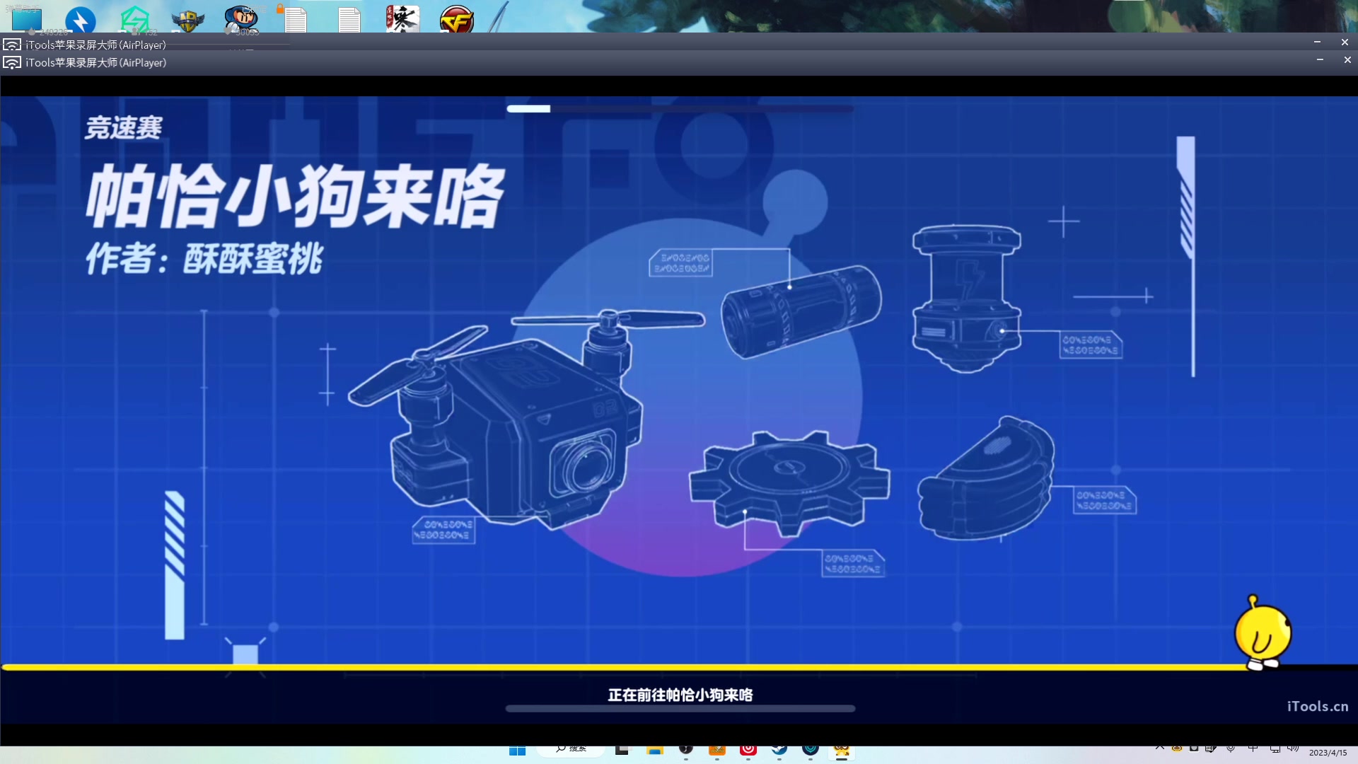 【2023-04-15 00点场】Nine95nn：晚上好大家 95956