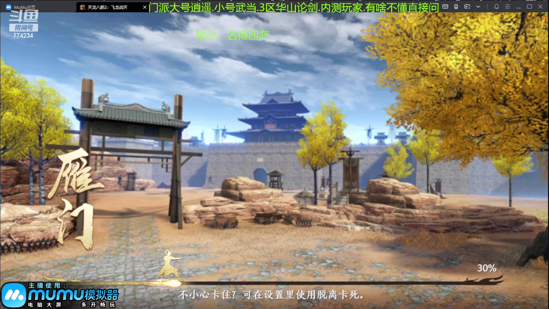 【2023-04-15 18点场】谎言言0V0：新游戏来玩........来玩