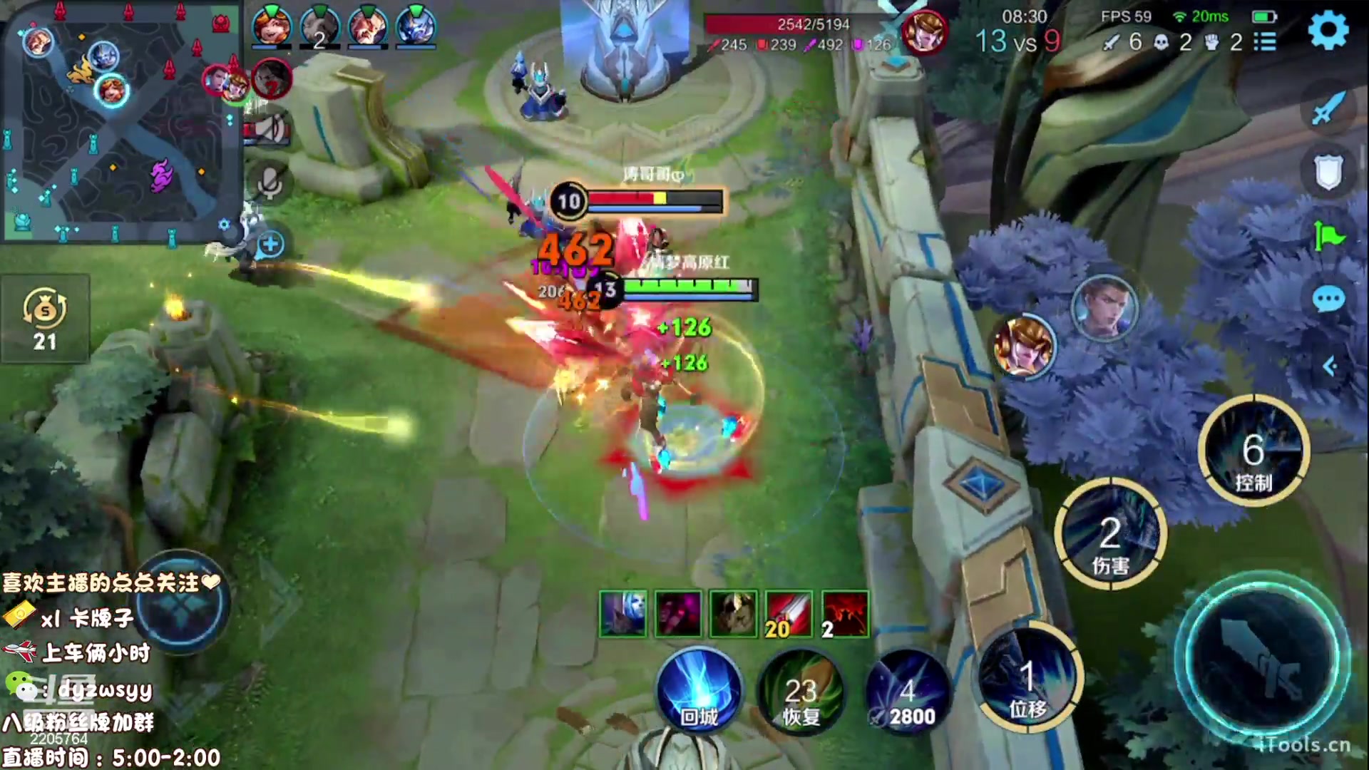 【2023-04-16 09点场】赵猥琐丶赵云导师：新赛季国服赵云一打九！