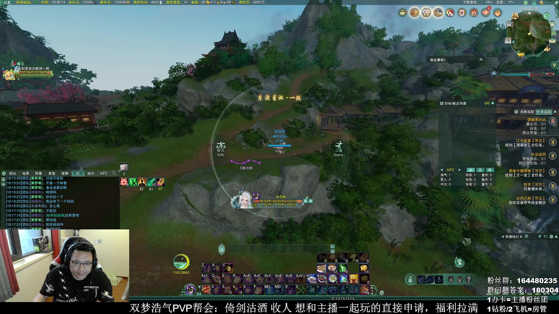 【2023-04-14 18点场】你们帅气的小咩：【OB】双梦周五大搞！！