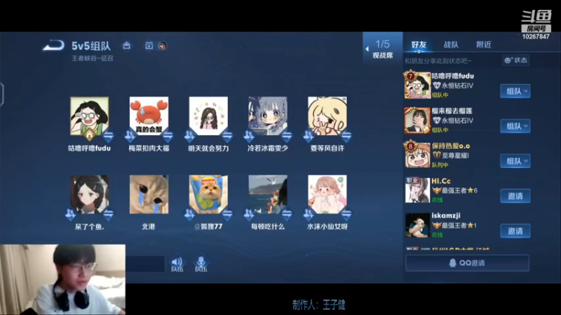 【2023-4-15 21点场】北港ovo:7-9点水友赛~