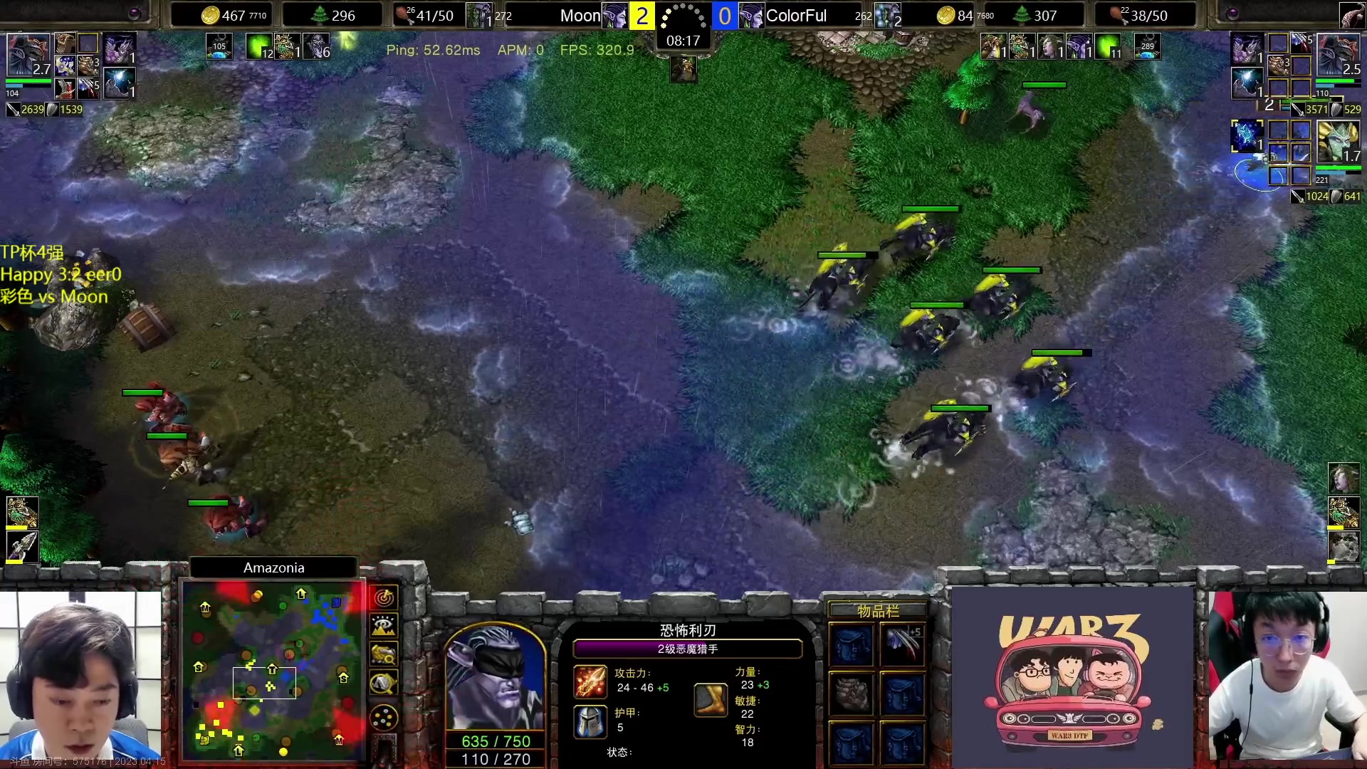 【2023-04-15 20点场】iameer0：【直播】7点TP杯