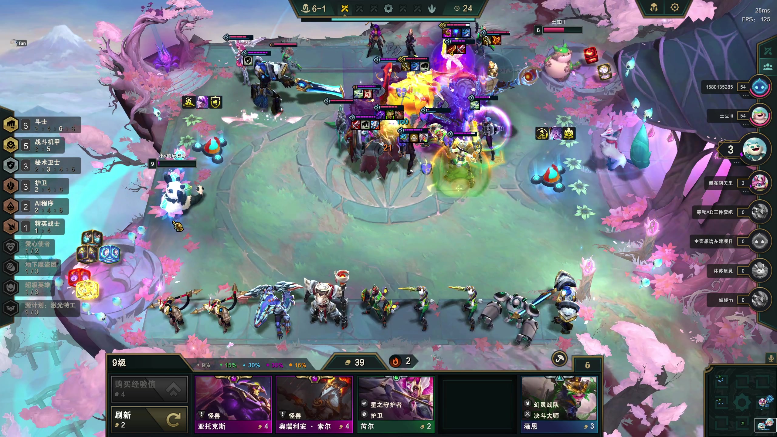 【2023-04-14 04点场】NRK丶反神：记得续一下粉丝牌嗷