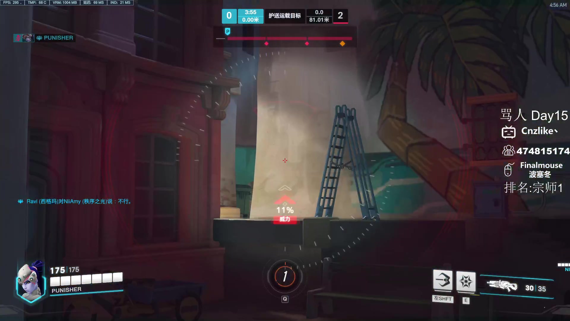 【2023-04-16 04点场】Cnzlike：来看六年源氏的含金量 双倍