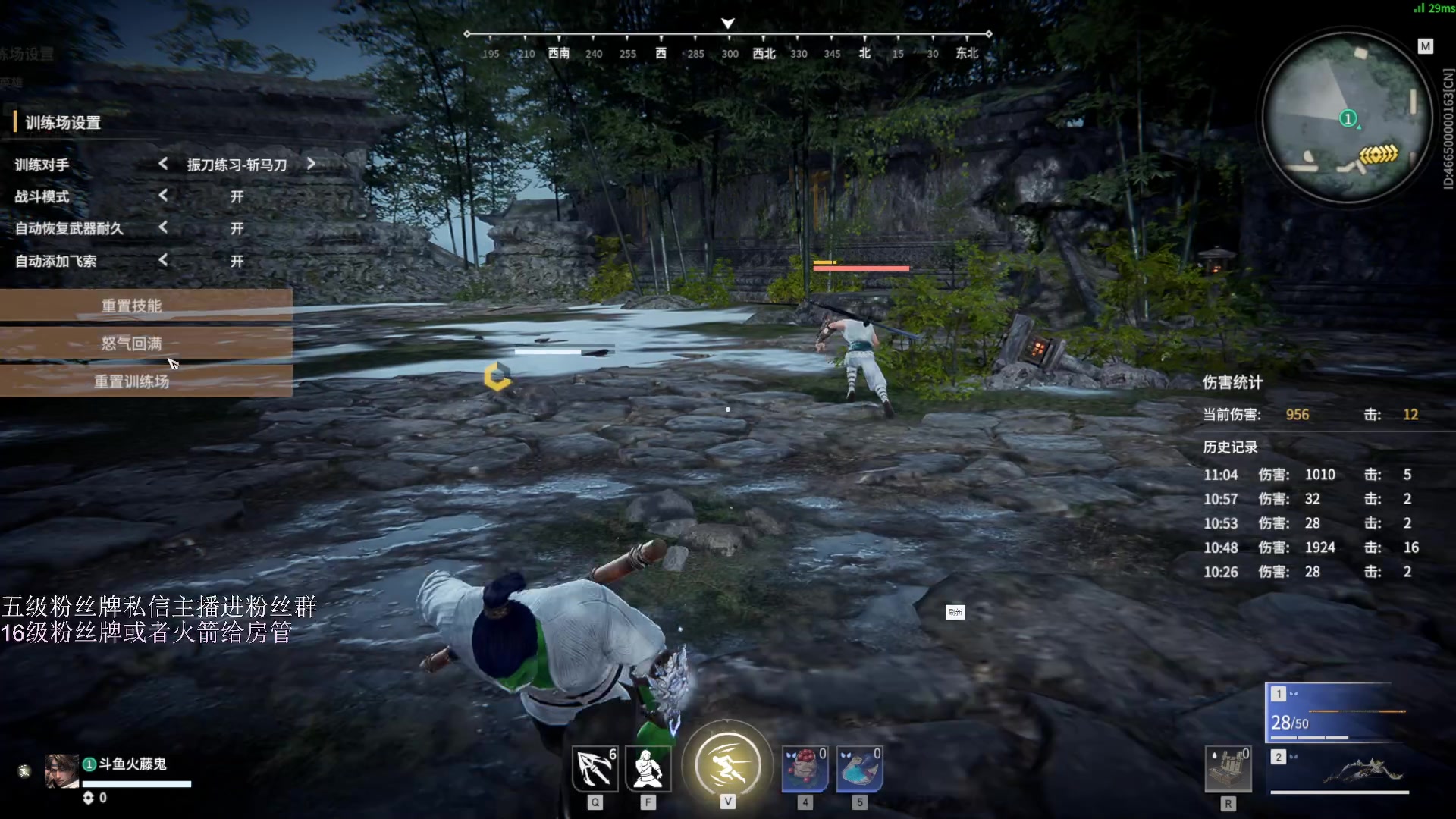 【2023-04-14 00点场】刀一挥趴一堆：【刀一挥】如果我未曾见过光明