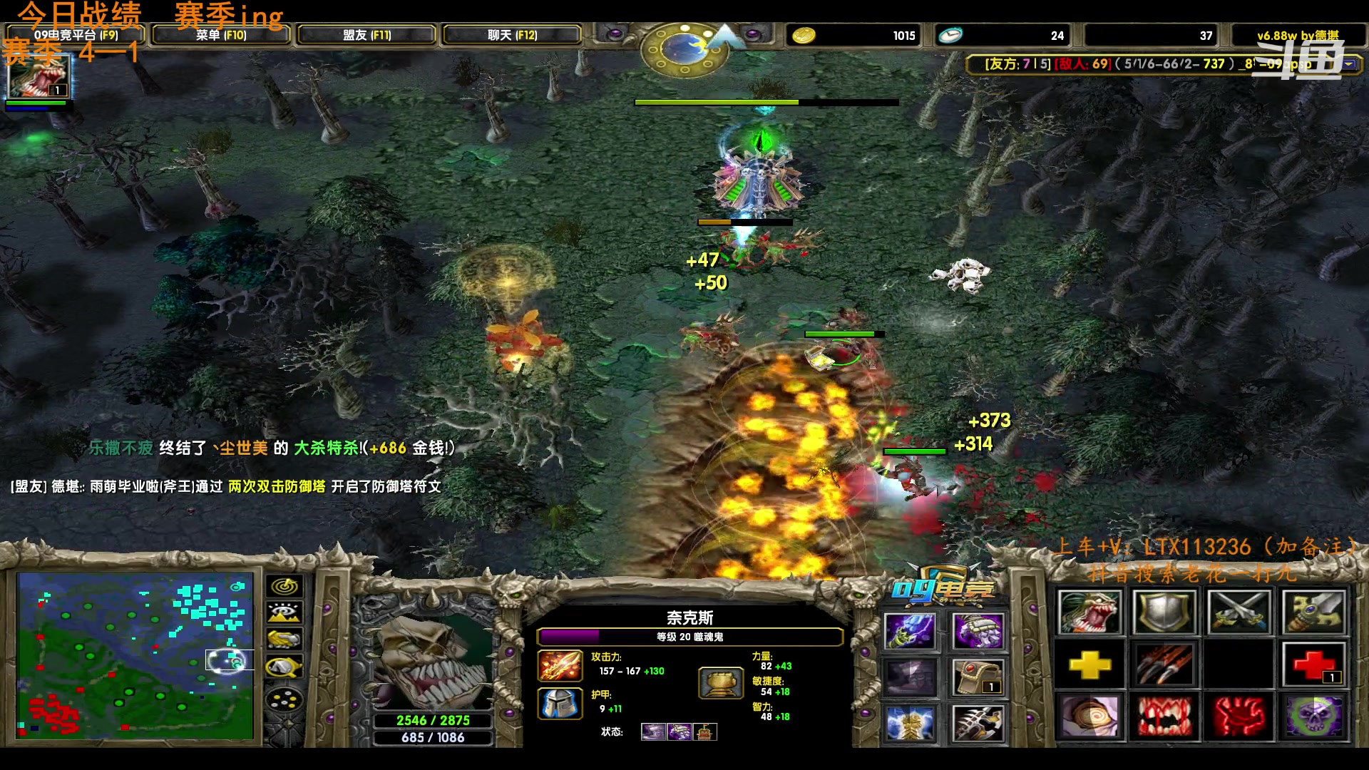 【2023-04-15 21点场】老花一打九：总有憨包包喷主播开图！