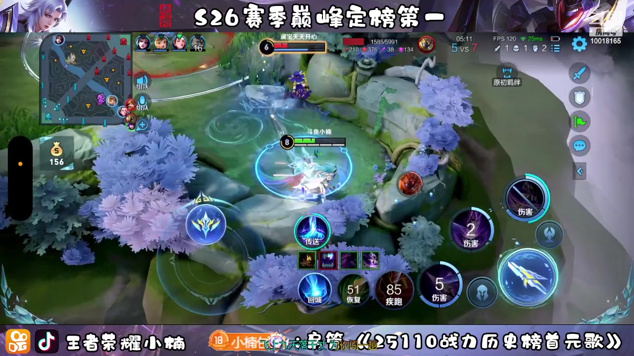 【2023-04-16 01点场】小楠ouo：我好强我好帅我无敌（黄金双倍）