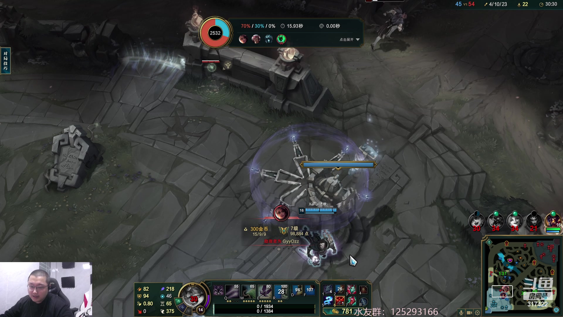 【2023-04-16 02点场】驴酱的冯雨大王：冯雨大王：保持理智，热爱生活！