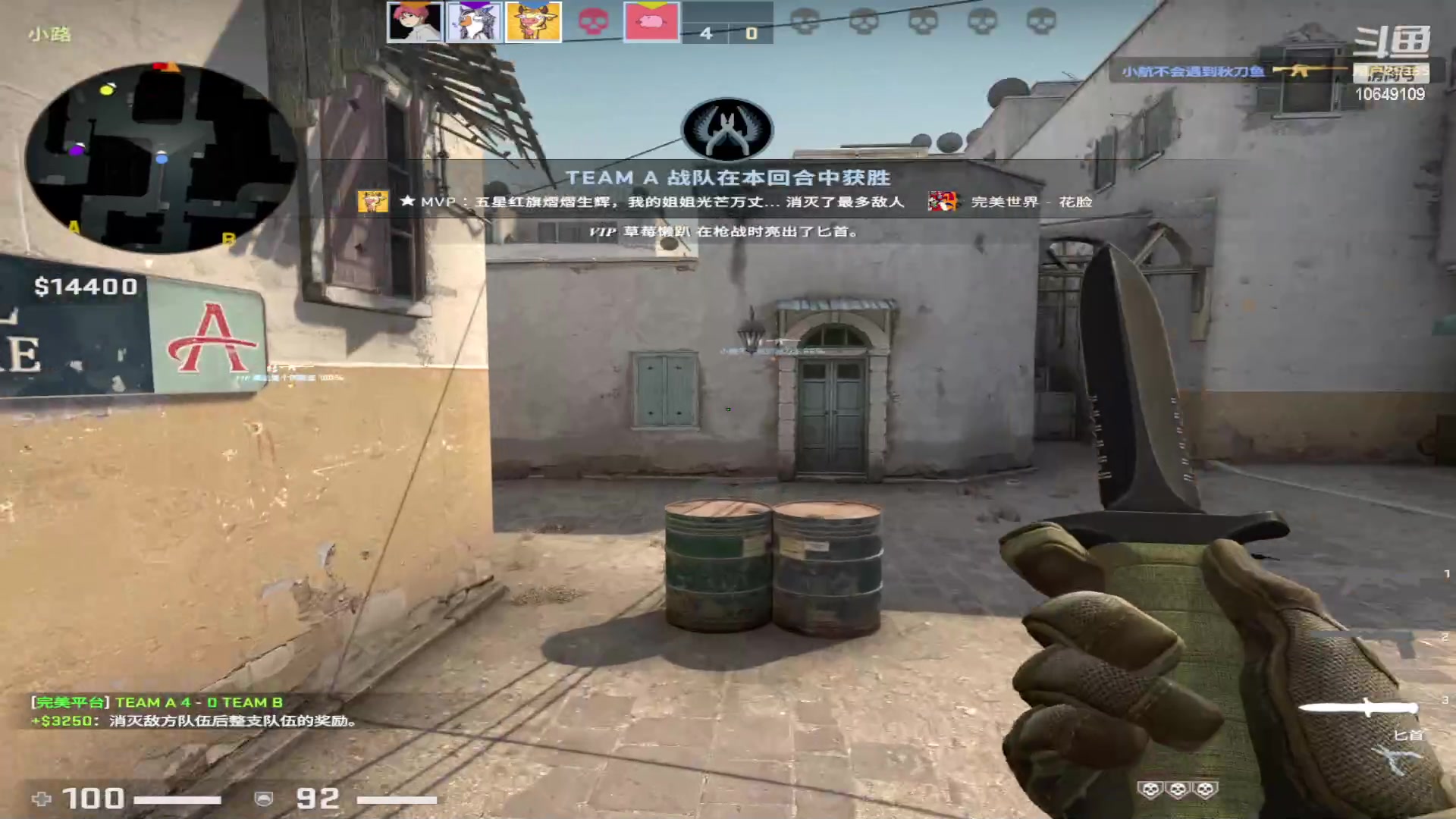 【2023-04-13 22点场】小夫的嘴巨硬：内向腼腆敏感小男孩