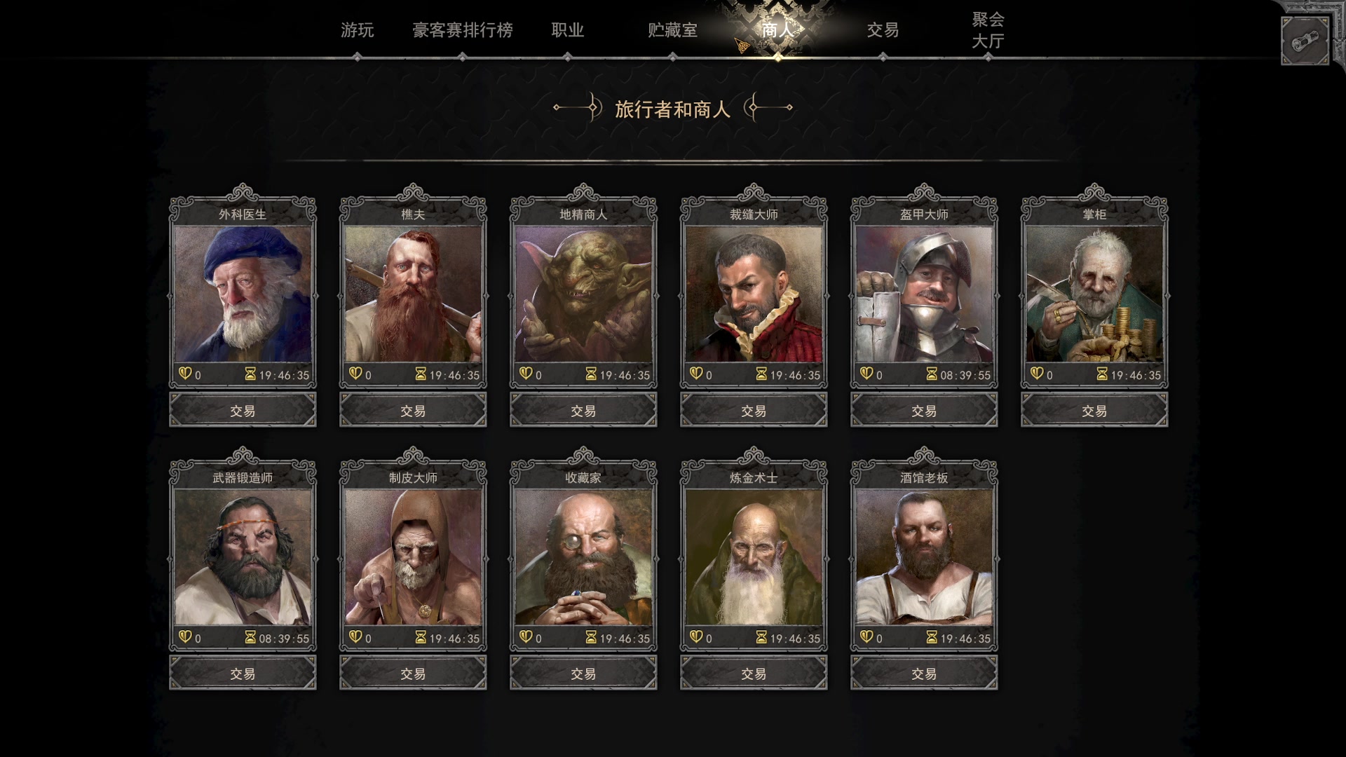 【2023-04-16 00点场】主播无忧丶：【小奶团】异星黎明，3D环世界
