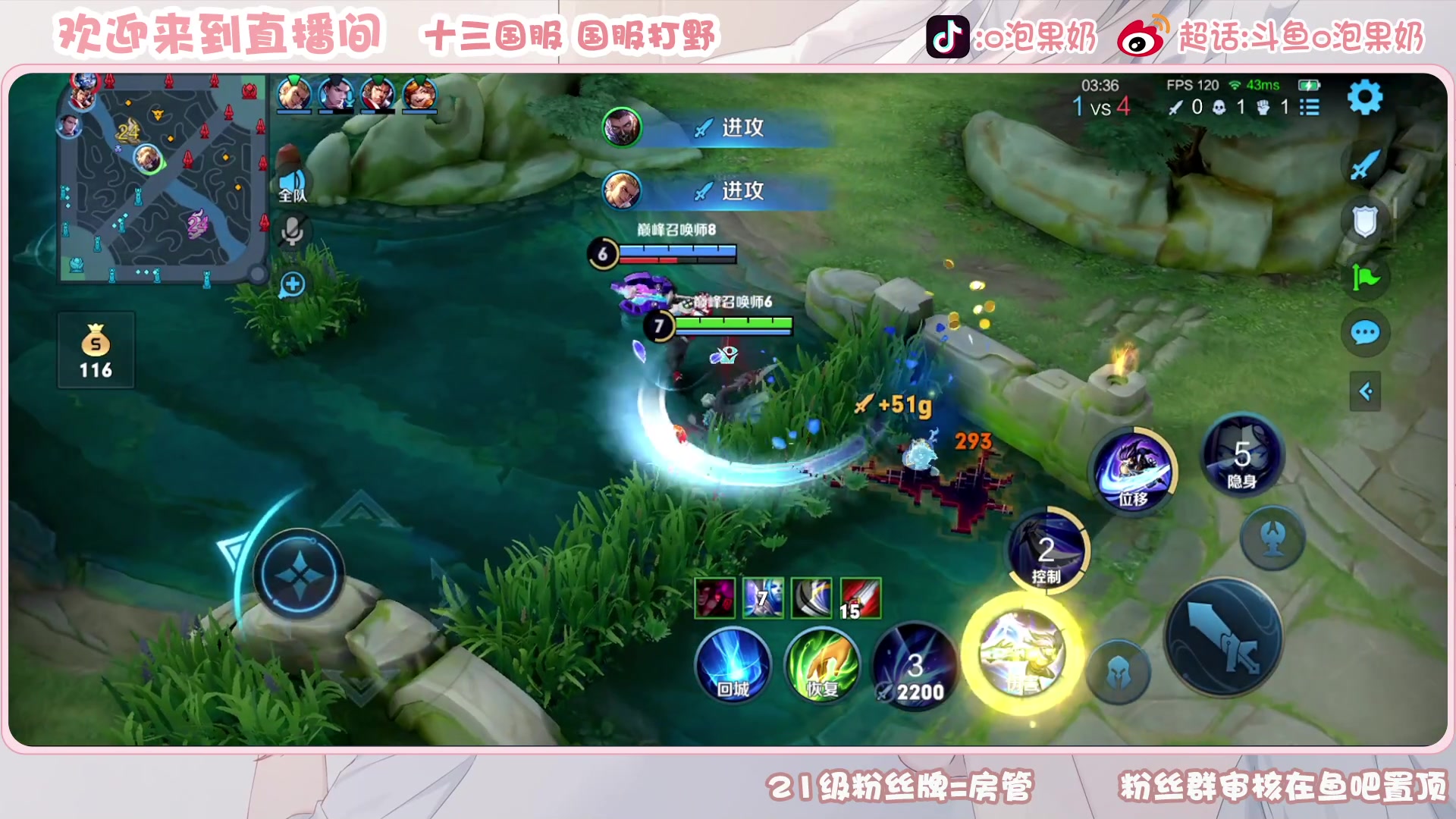 【2023-04-15 23点场】O泡果奶1111：新赛季冲冲冲(/≧▽≦)/