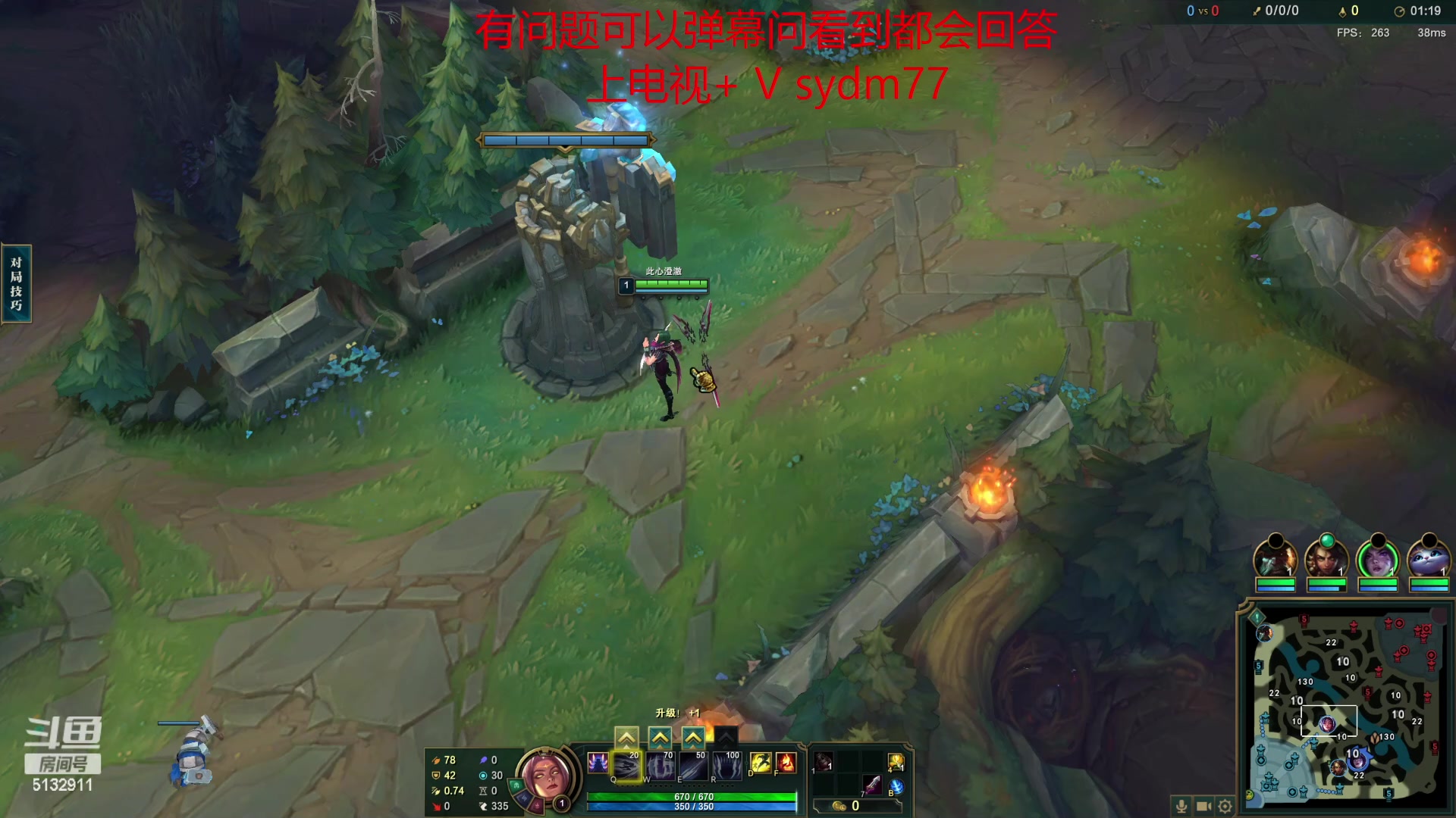 【2023-04-16 19点场】岁月刀妹：国服第一刀妹 细节教学