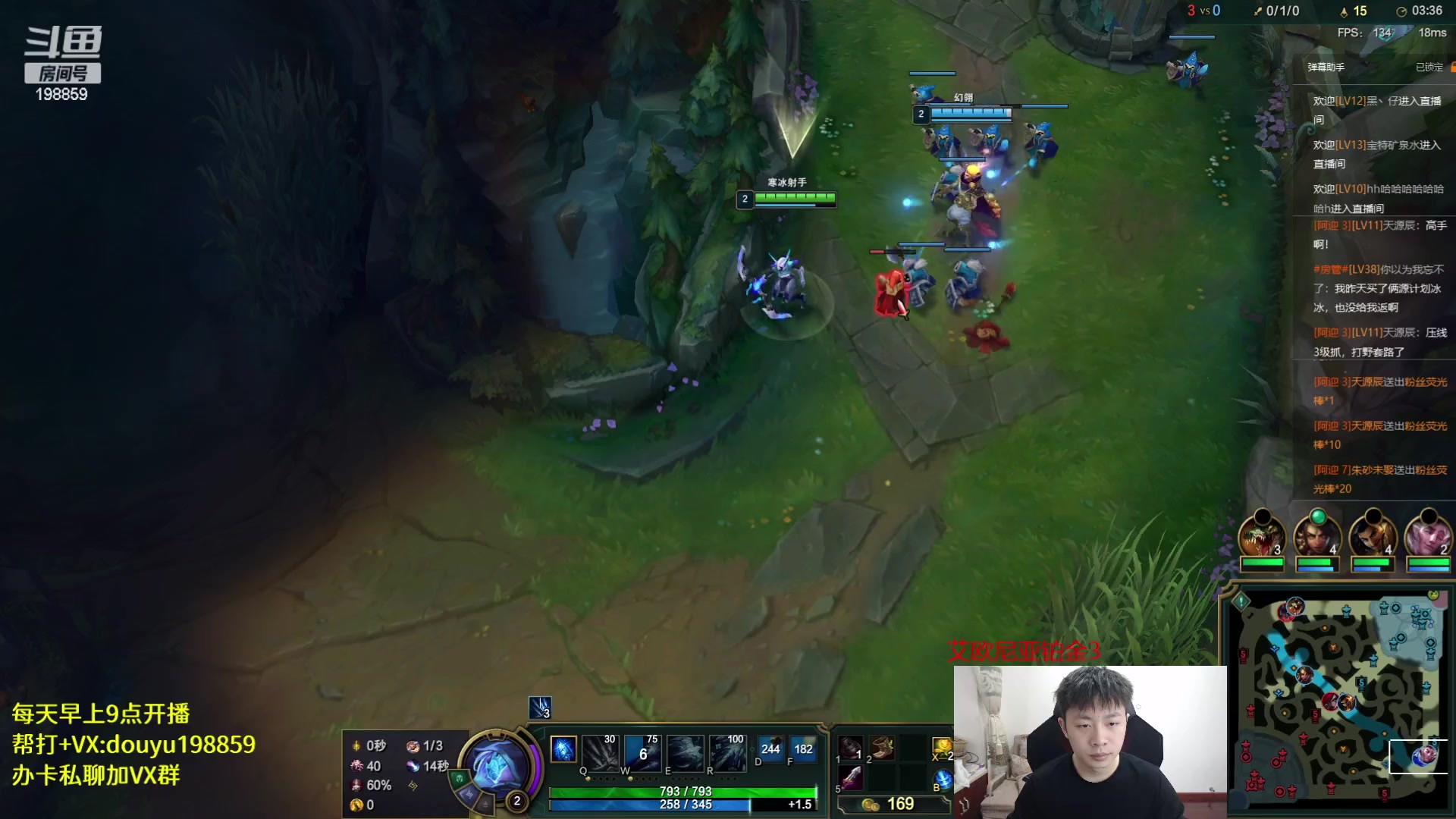 【2023-04-16 09点场】主播阿迎：阿迎: 寒冰king下路细节教学