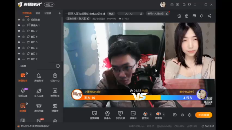 desktop 2023-04-13 13-37-18