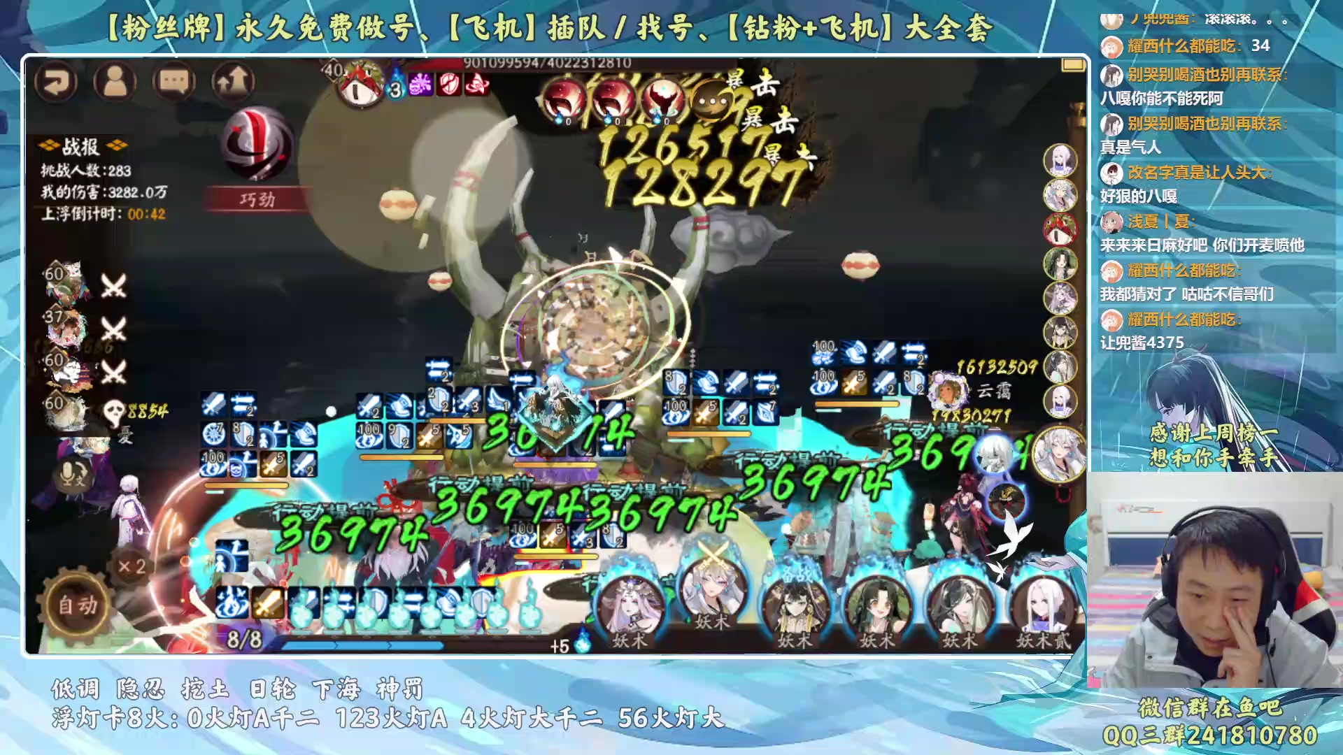 【2023-04-16 20点场】血墨丶：【墨哥】来这儿开心就好！