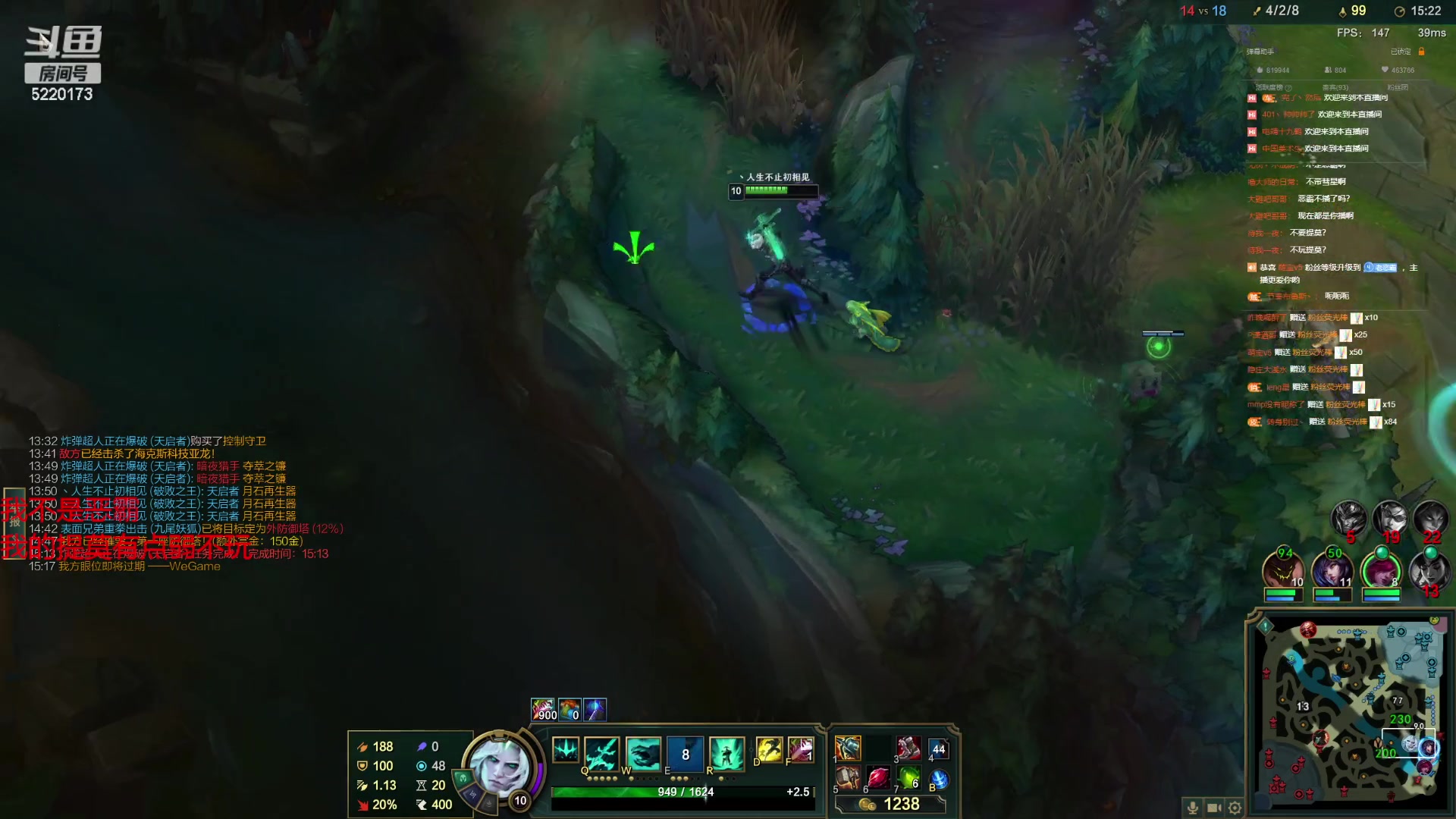 【2023-04-15 23点场】恶霸提莫：二台鲨鱼辣椒：峡谷之巅掉分