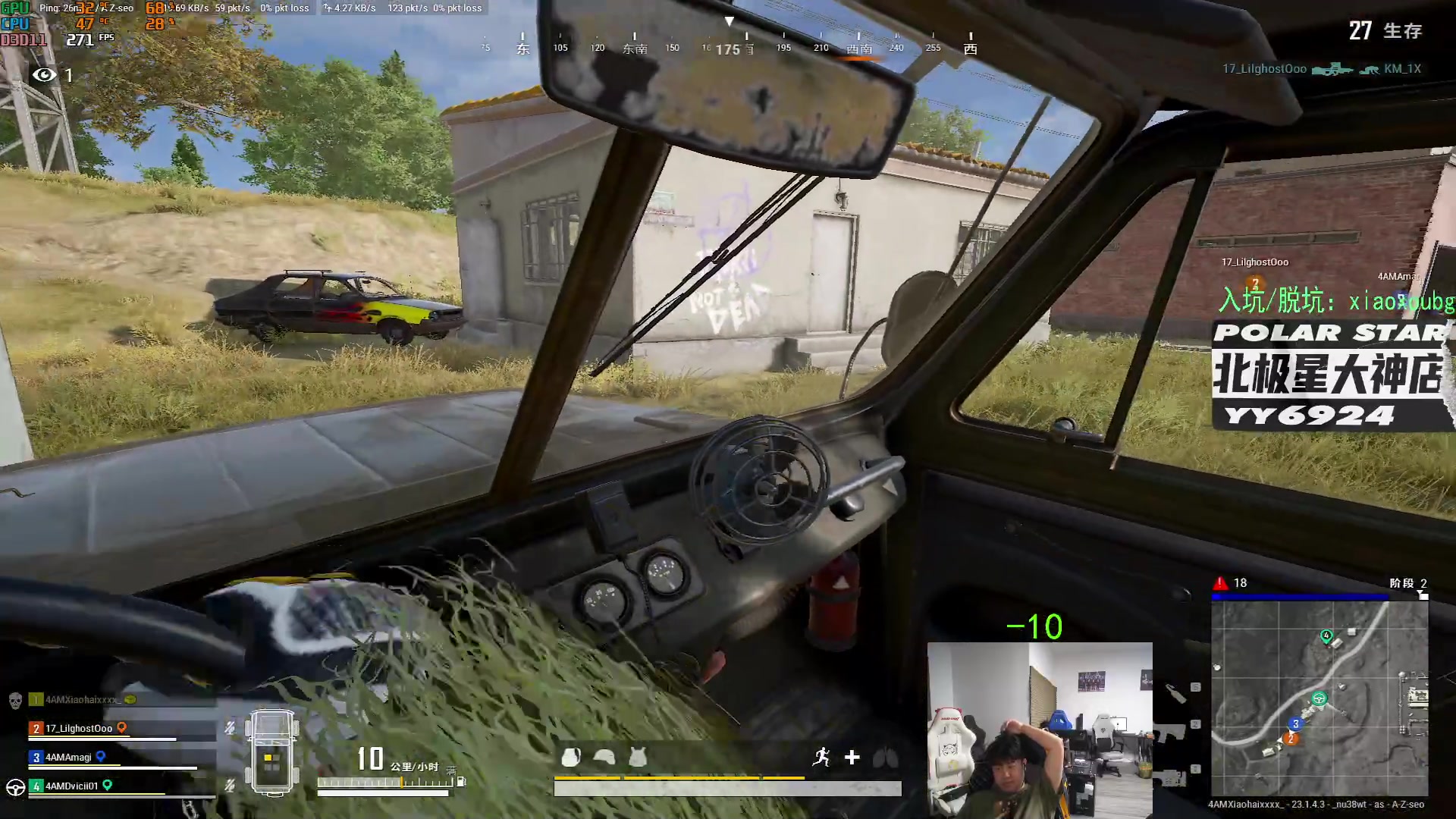 【2023-04-15 22点场】4AM小海xx丶：新赛季，激情PUBG！