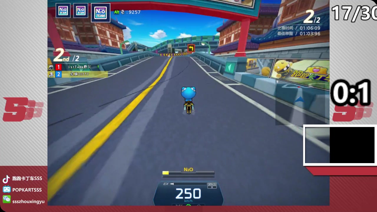 【2023-04-16 00点场】Popkartsss：SSS:  晚上4VS4韩服选手