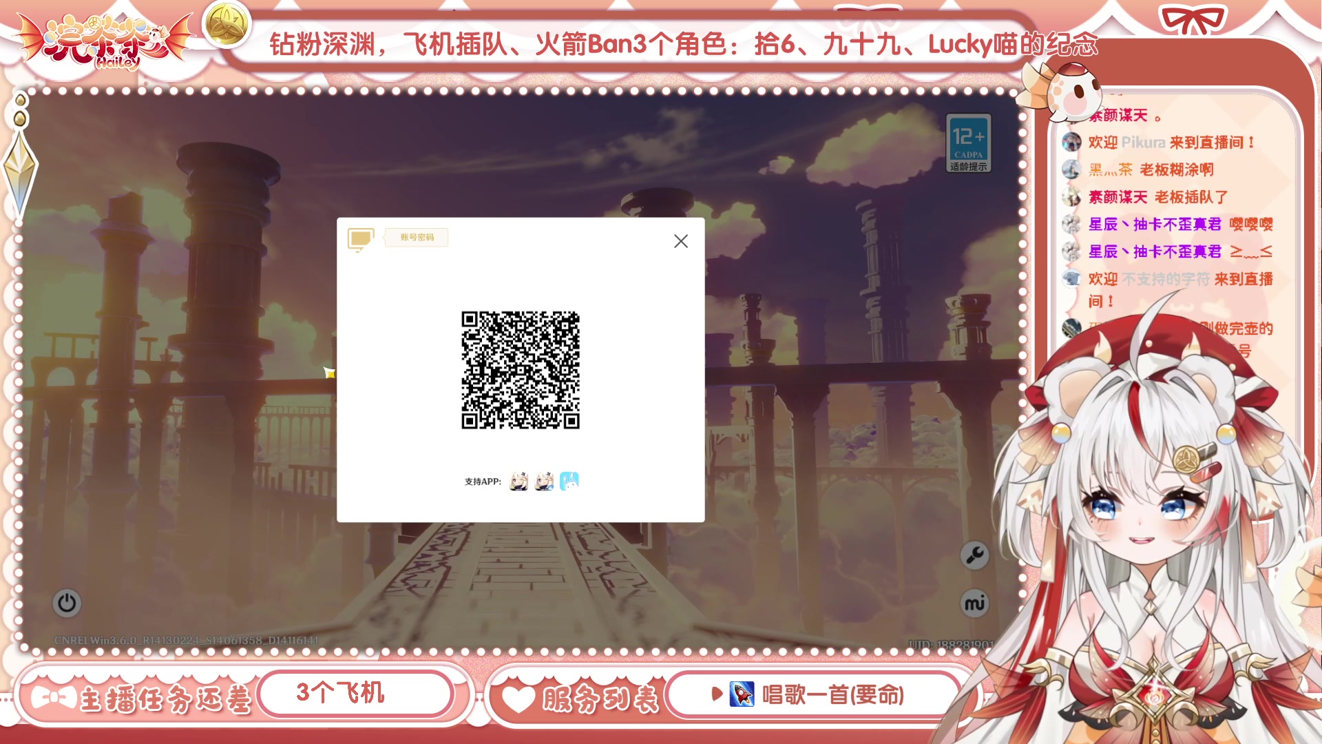 【2023-04-13 17点场】浣茶茶：萌新请进 姐姐带你