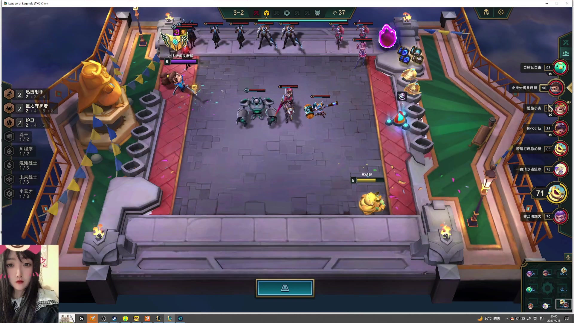 【2023-04-15 20点场】膝盖是个倒霉蛋：每天下午六点左右开播