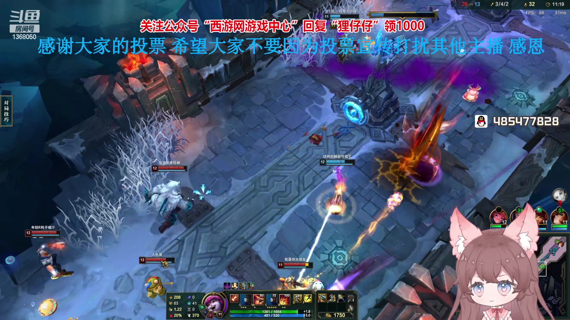 【2023-04-16 18点场】地表最强狸仔仔哟：【双倍】各位可曾听过九二二三的传说