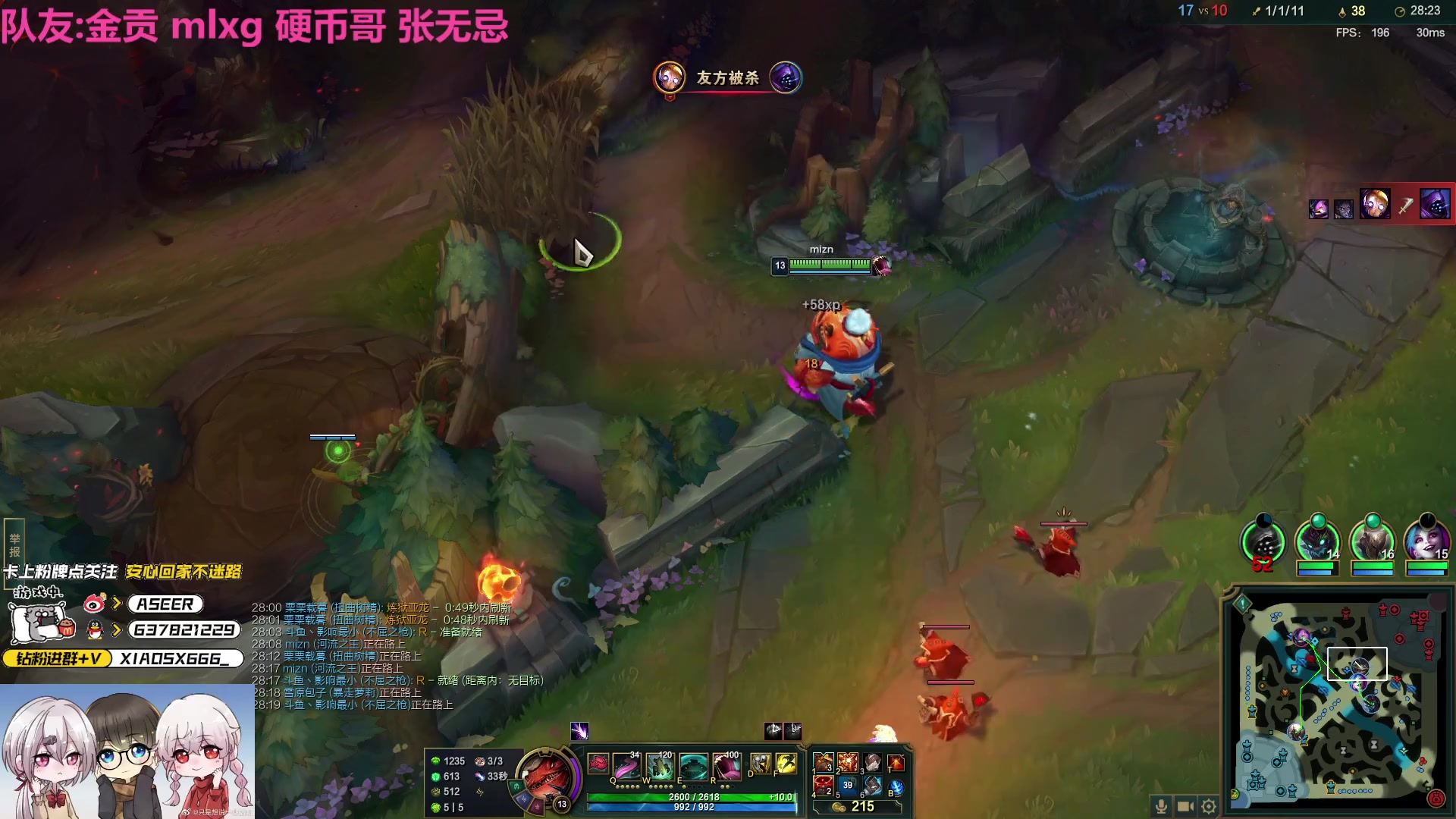 【2023-04-16 20点场】预言家lol：5点来组排！！