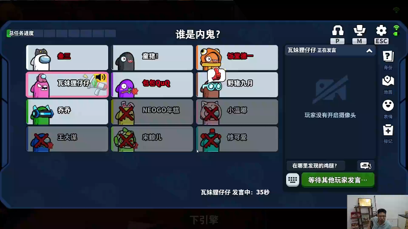 【英雄联盟】芜湖大司马丶的精彩时刻 20230416 10点场