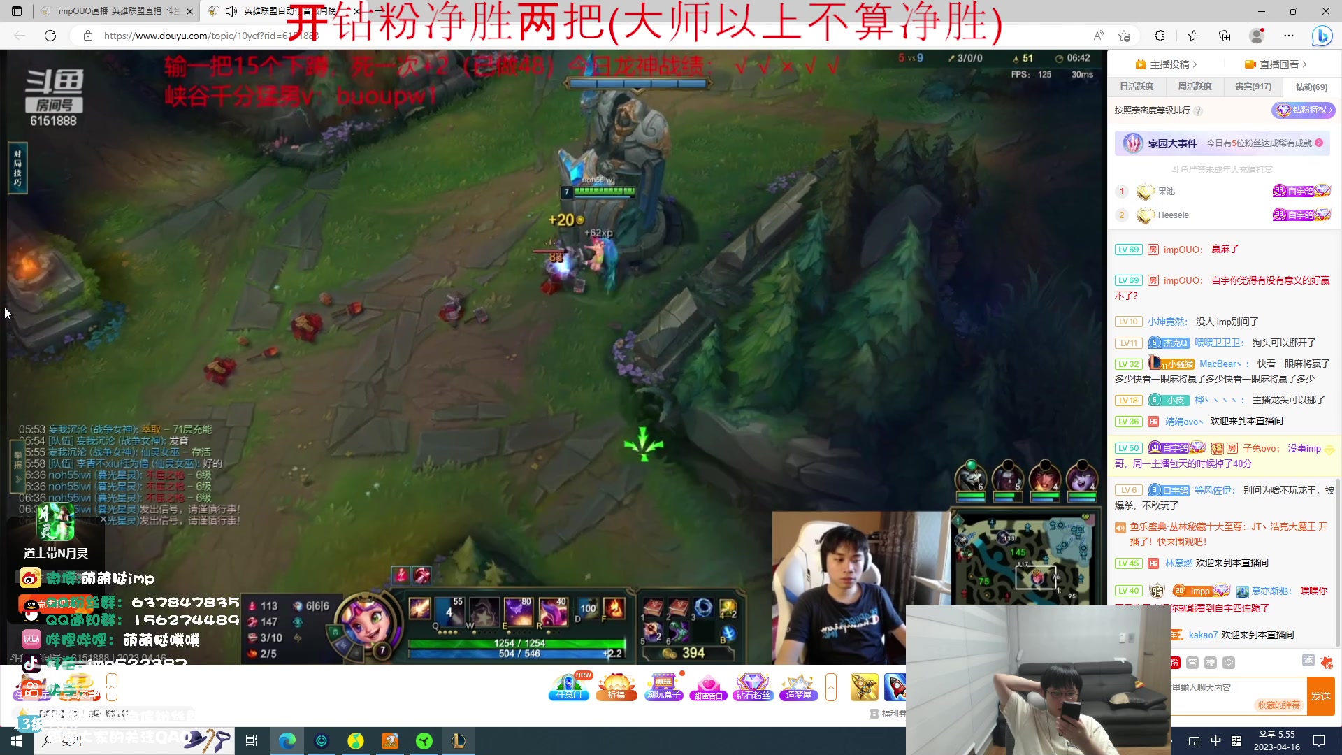 【2023-04-16 17点场】impOUO：维鲁斯塞纳狗