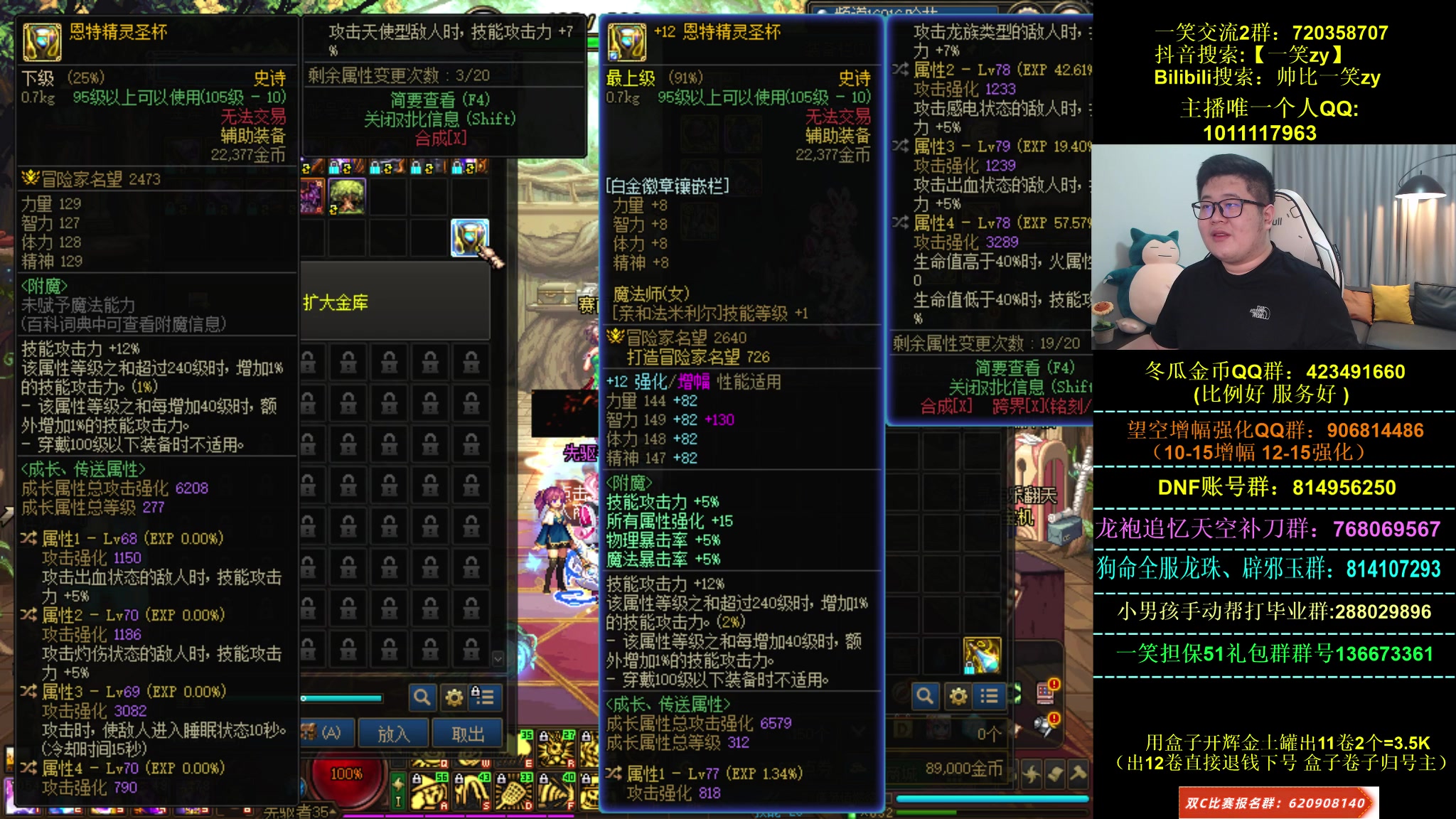 【2023-04-16 18点场】一笑zy：这就是起飞中的起飞吗？