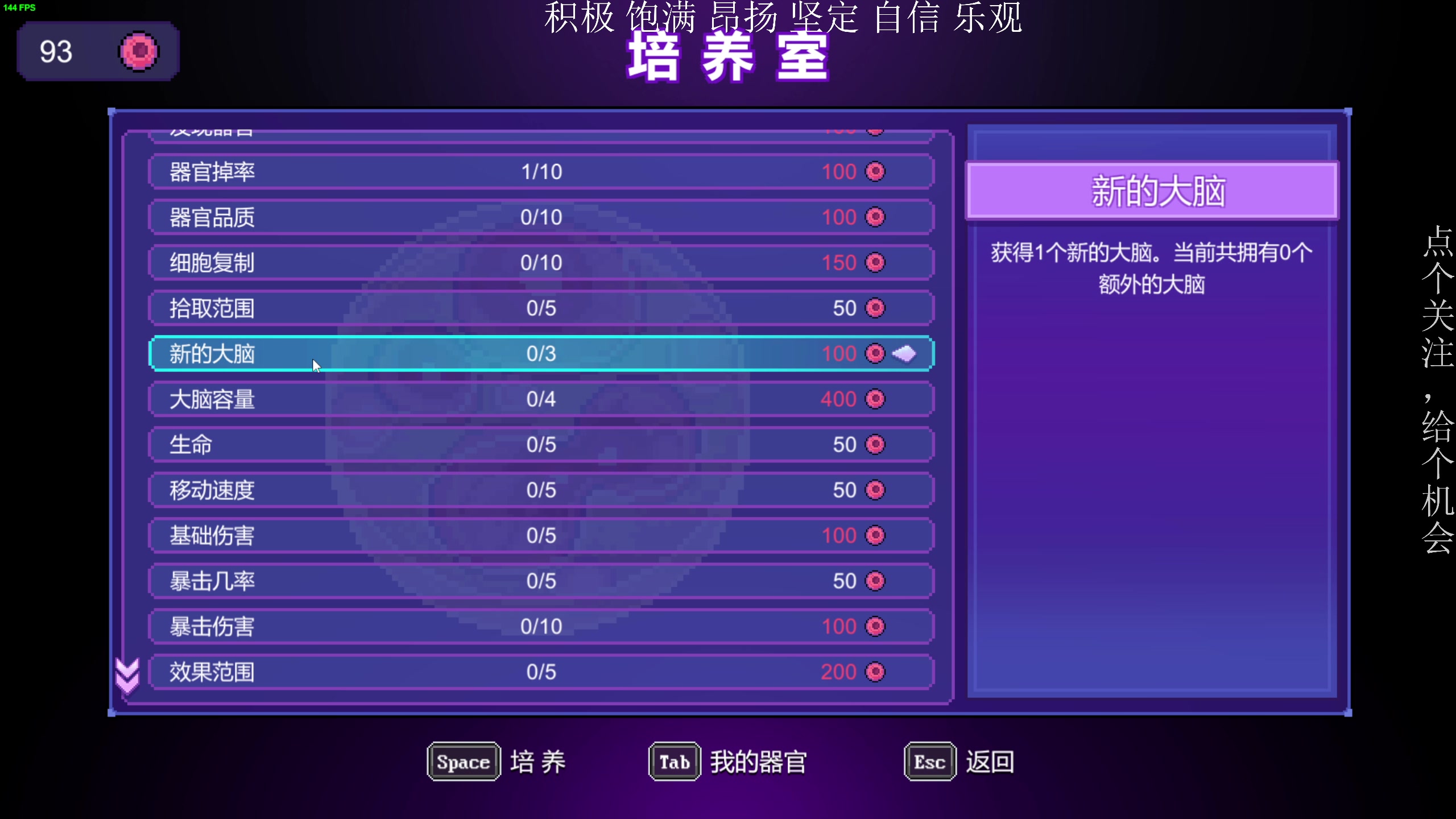 【2023-04-15 17点场】凡尘困：原点计划 矿坑之下 哥布林弹珠 小骨
