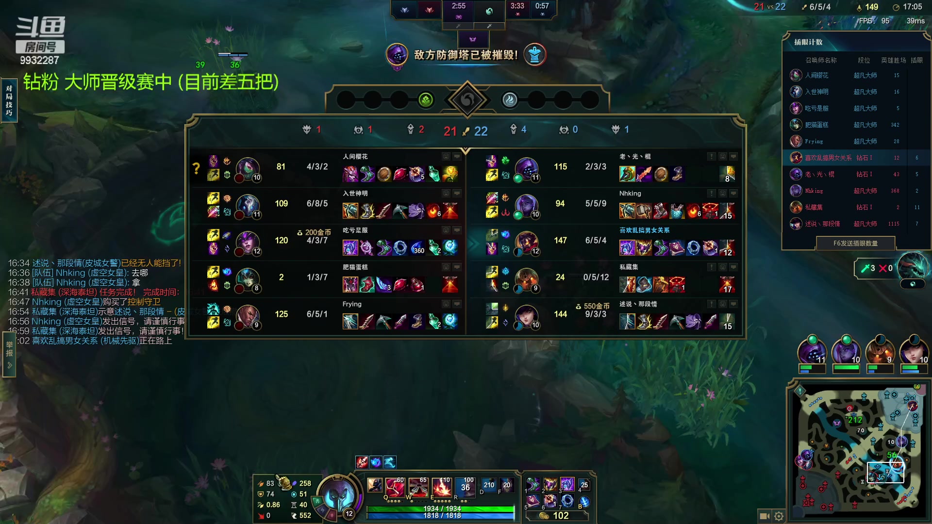 【2023-04-11 00点场】小夜心丶：钻粉享福中 钻粉打两把 开到就是赚到