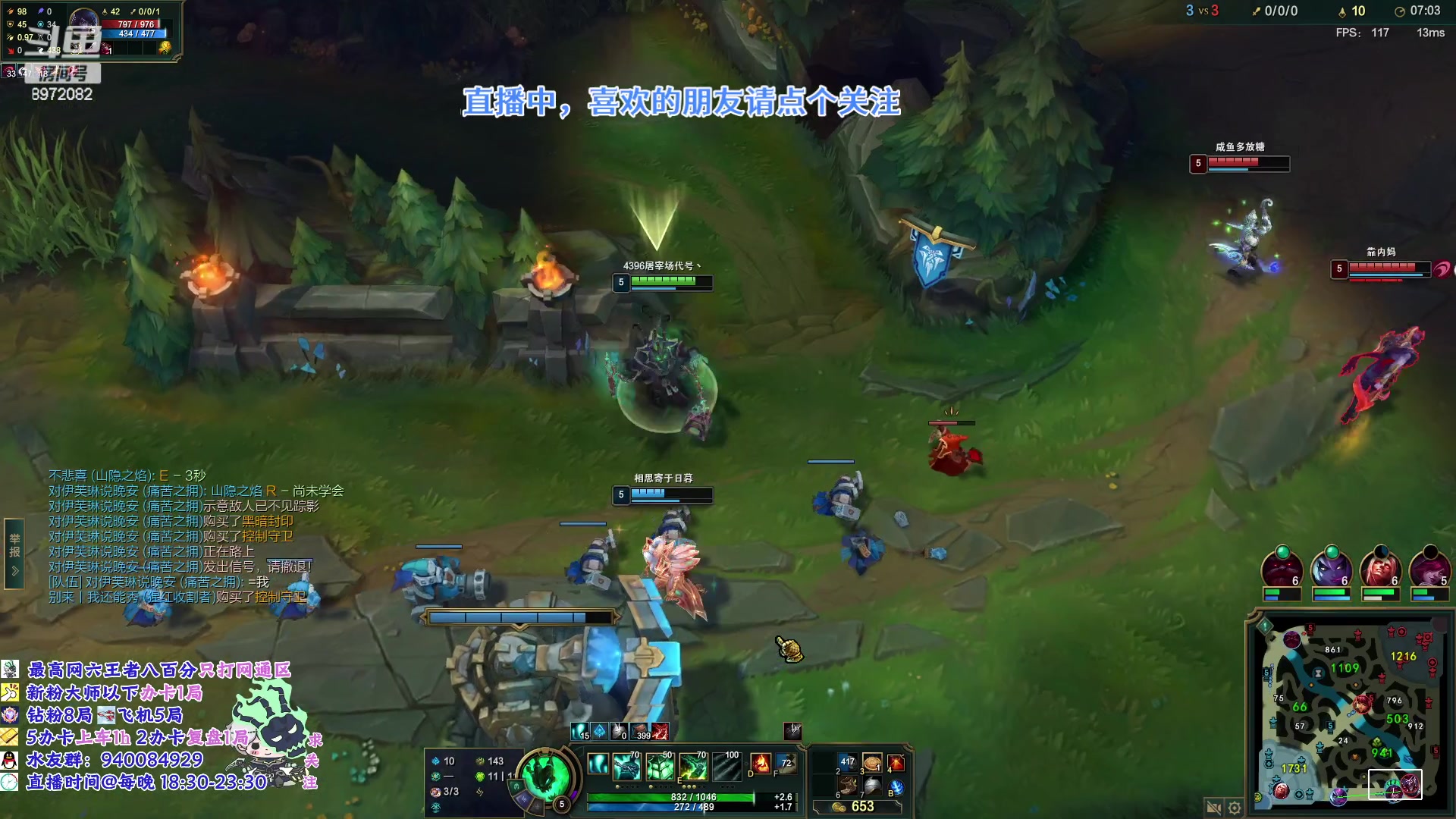 【2023-04-15 22点场】一锤超人0v0：单排锤石80胜率