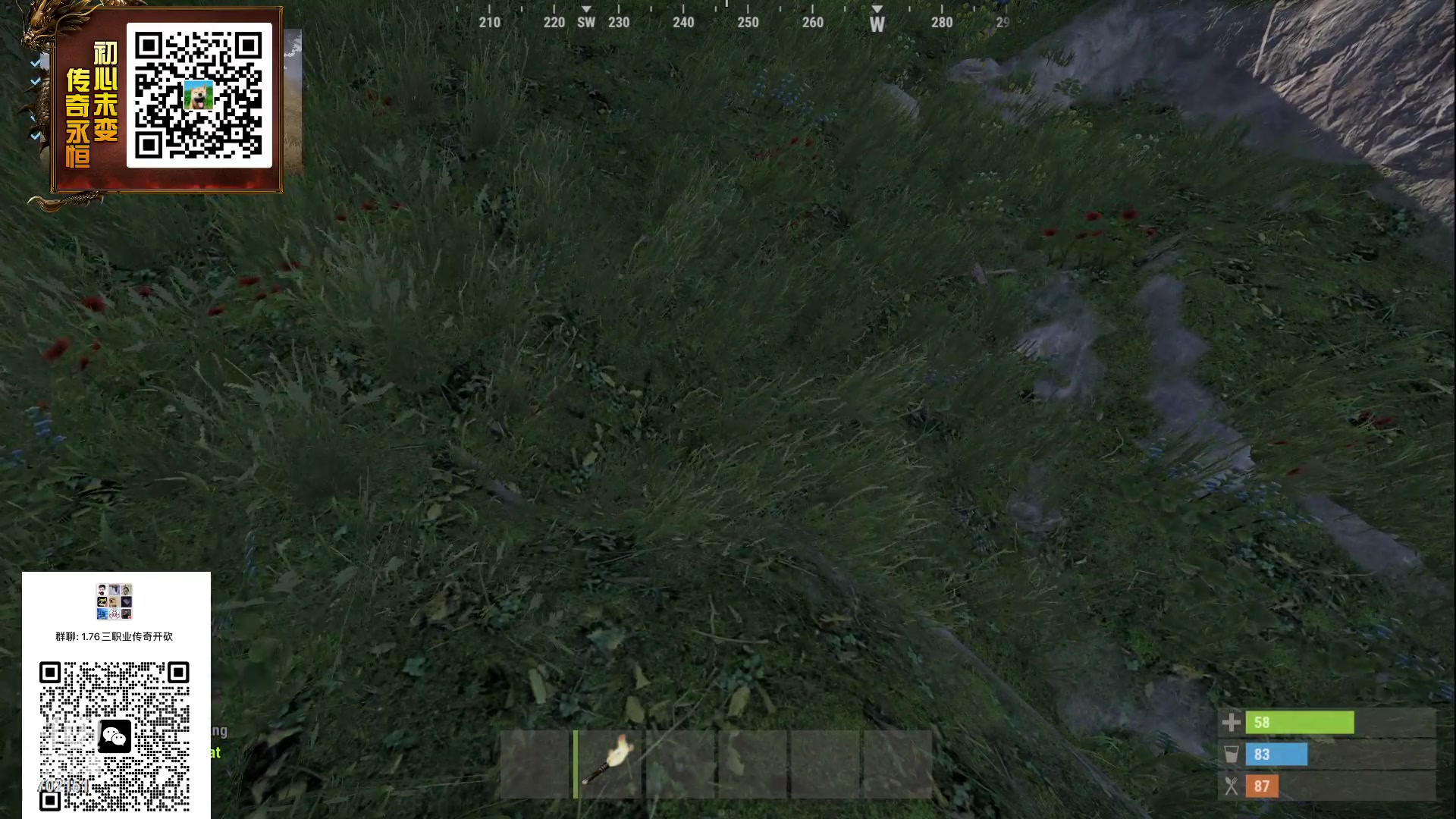 【2023-04-16 17点场】GY阳哥：开荒体验 双马鞍