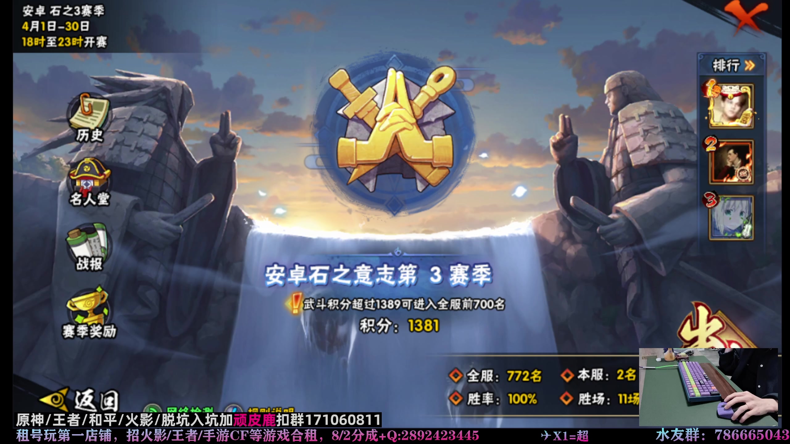 【2023-04-16 20点场】VanGogh浪子：浪子：快乐周日